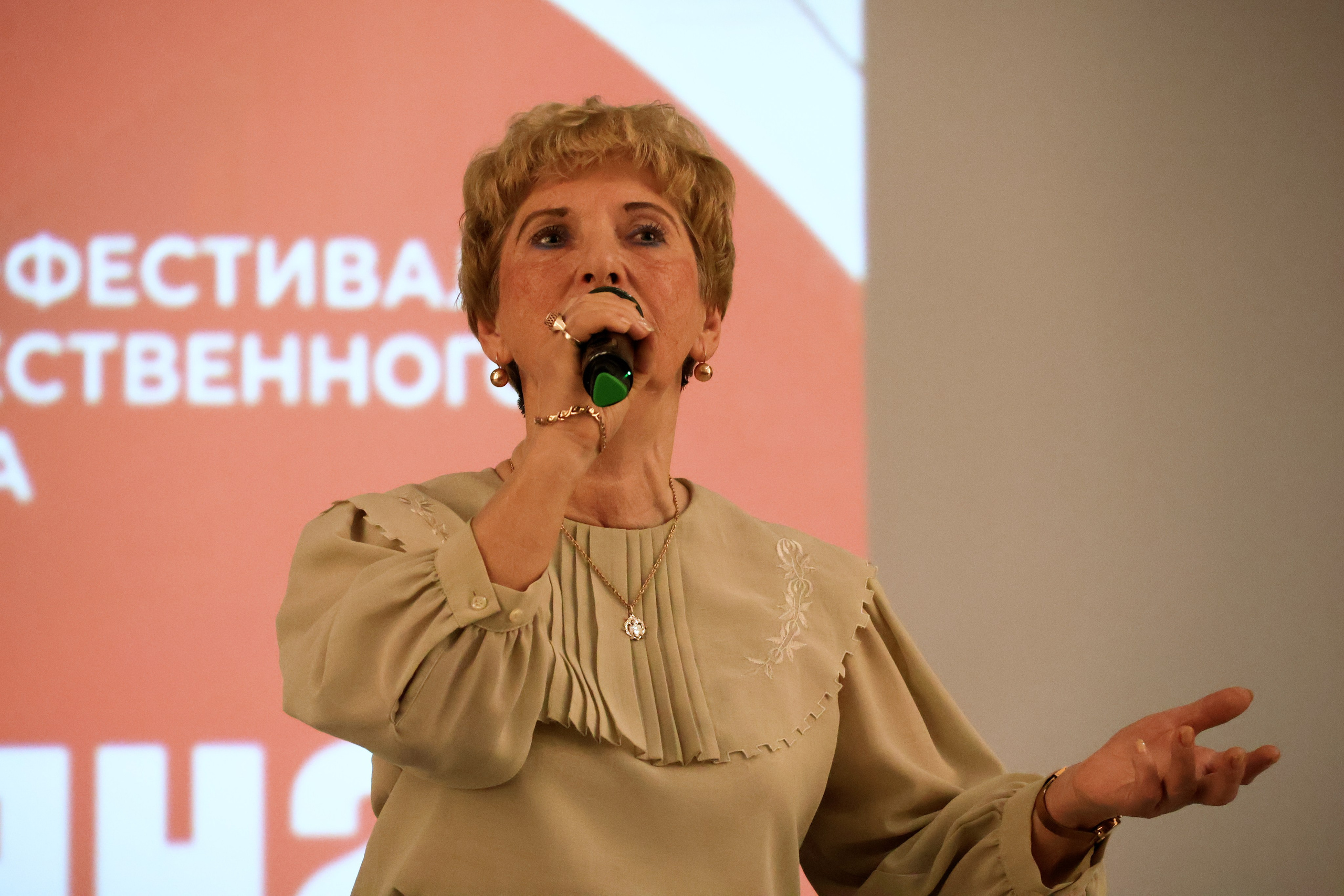 Серебряная звезда, 2026 года. Золотое яблочко