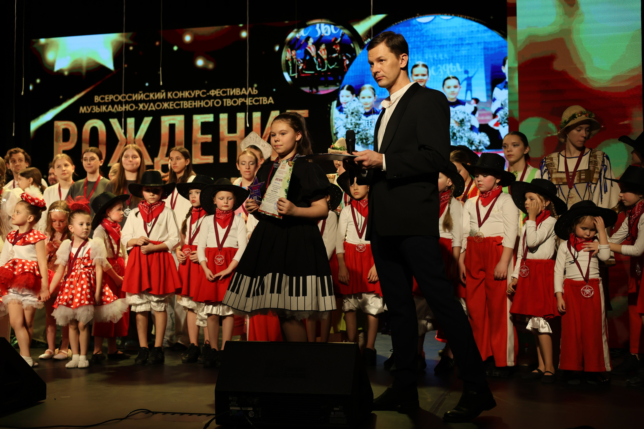 25 января, г. Челябинск. Золотое яблочко