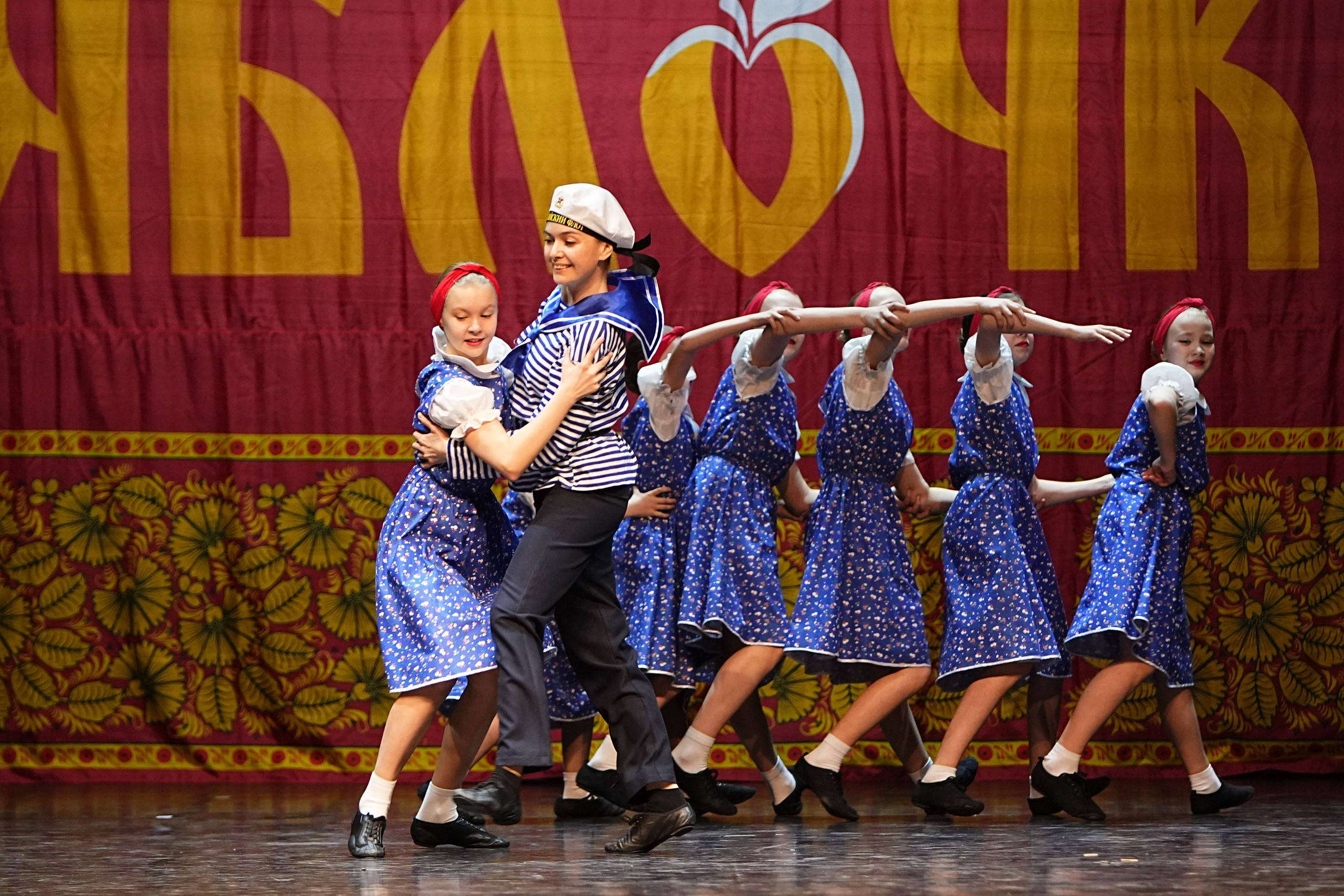 5 апреля, блок 1, г. Тверь. Золотое яблочко