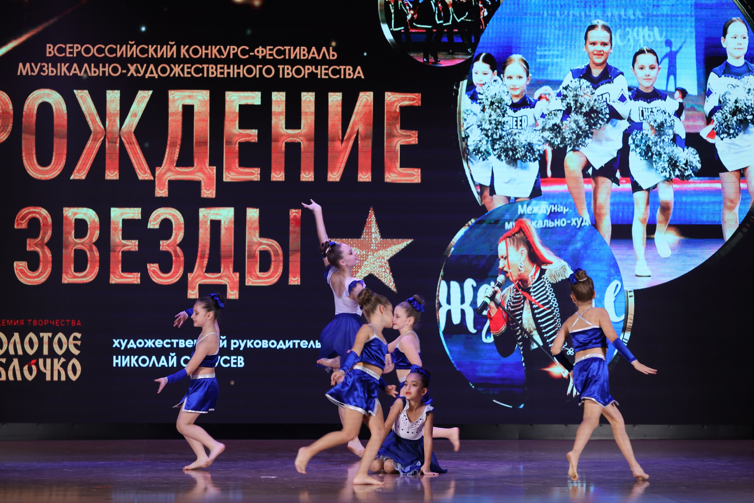 4 ноября, блок 1, видео, номера 14-29, г. Краснодар. Золотое яблочко