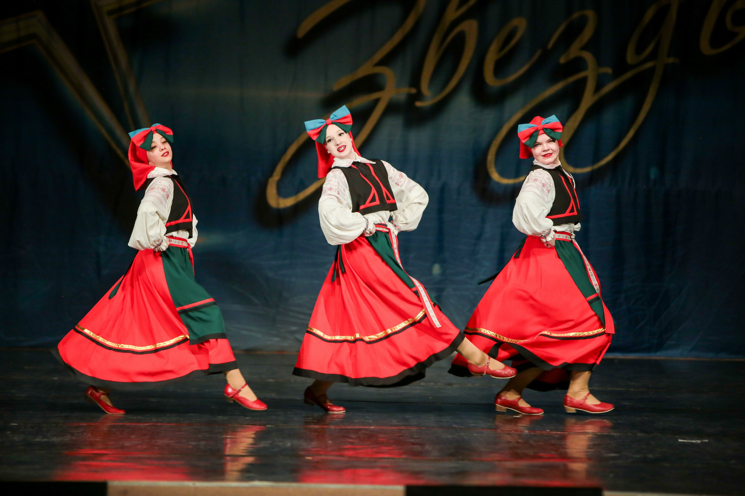 12 апреля, г. Нижний Новгород. Золотое яблочко