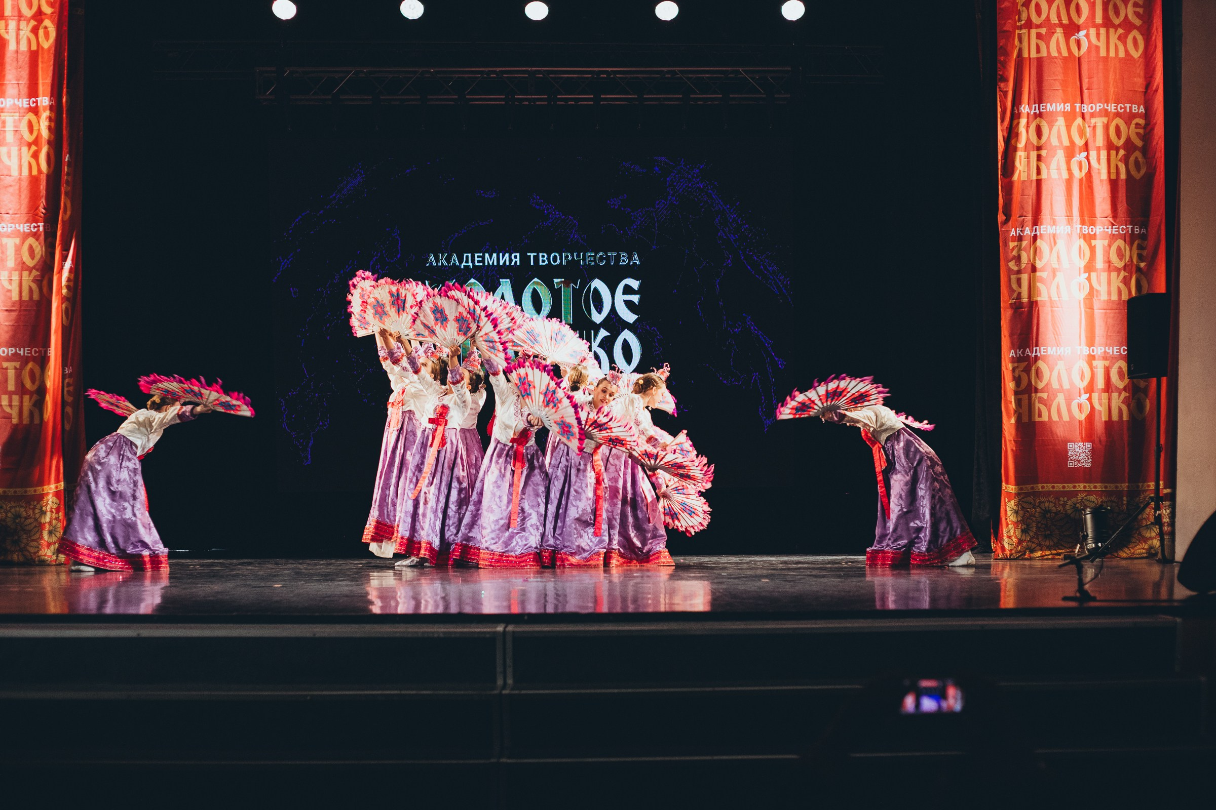 9 ноября, г. Екатеринбург. Золотое яблочко