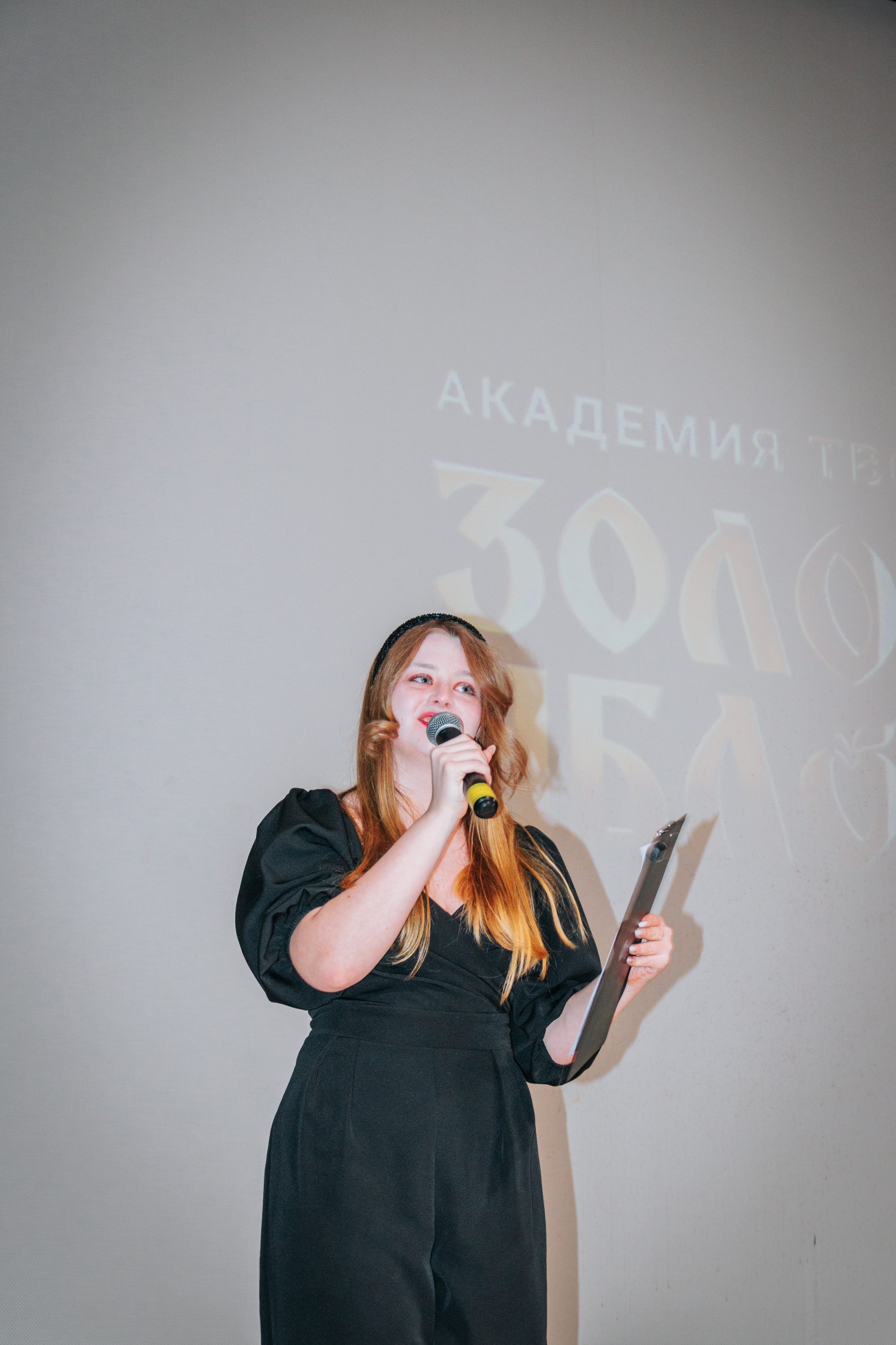 16 марта, г. Суздаль. Золотое яблочко