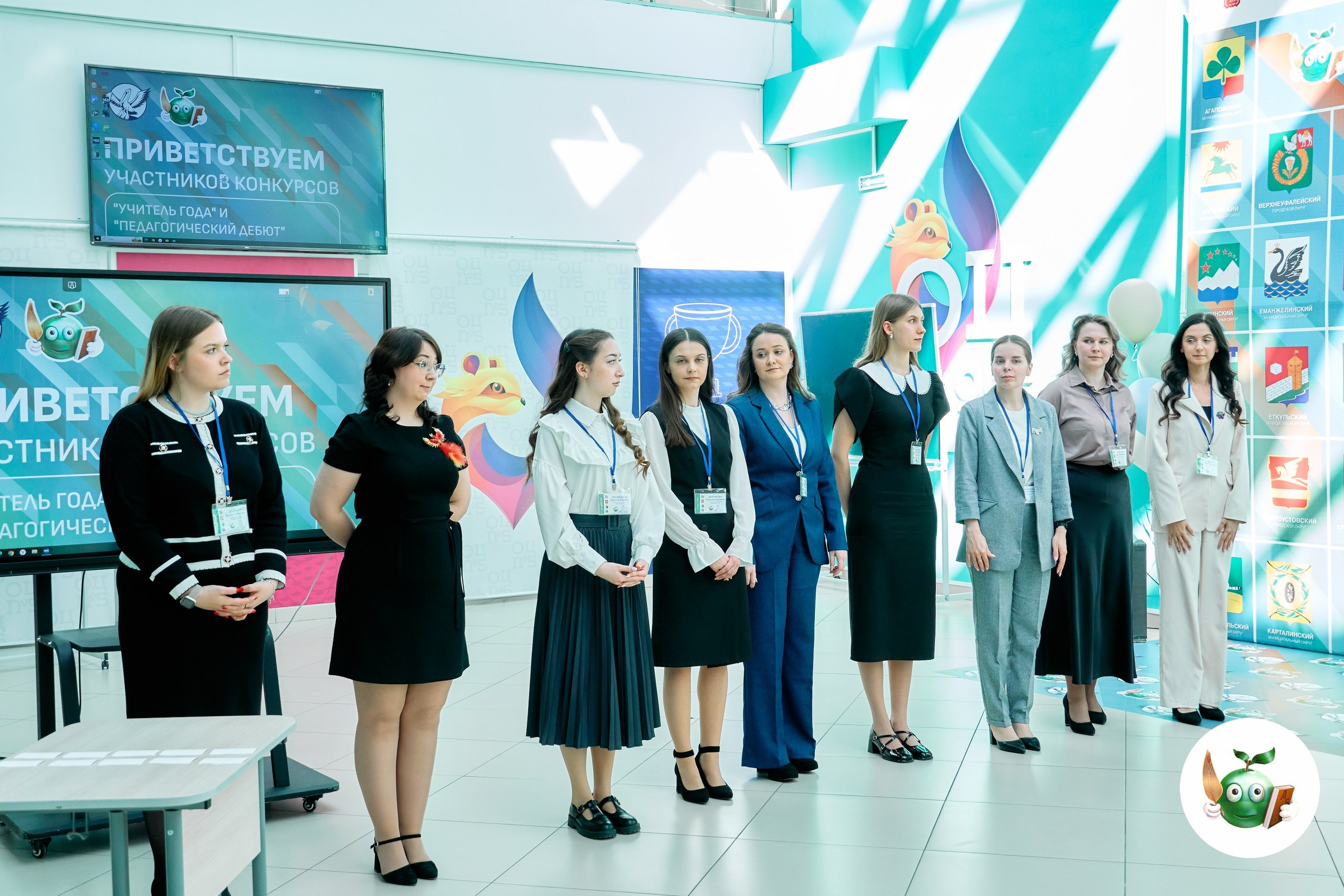 ПЕДАГОГИЧЕСКИЙ ДЕБЮТ / УЧИТЕЛЬ ГОДА 2026. ЦАРЕВ ДМИТРИЙ — ФОТОГРАФ ЧЕЛЯБИНСК