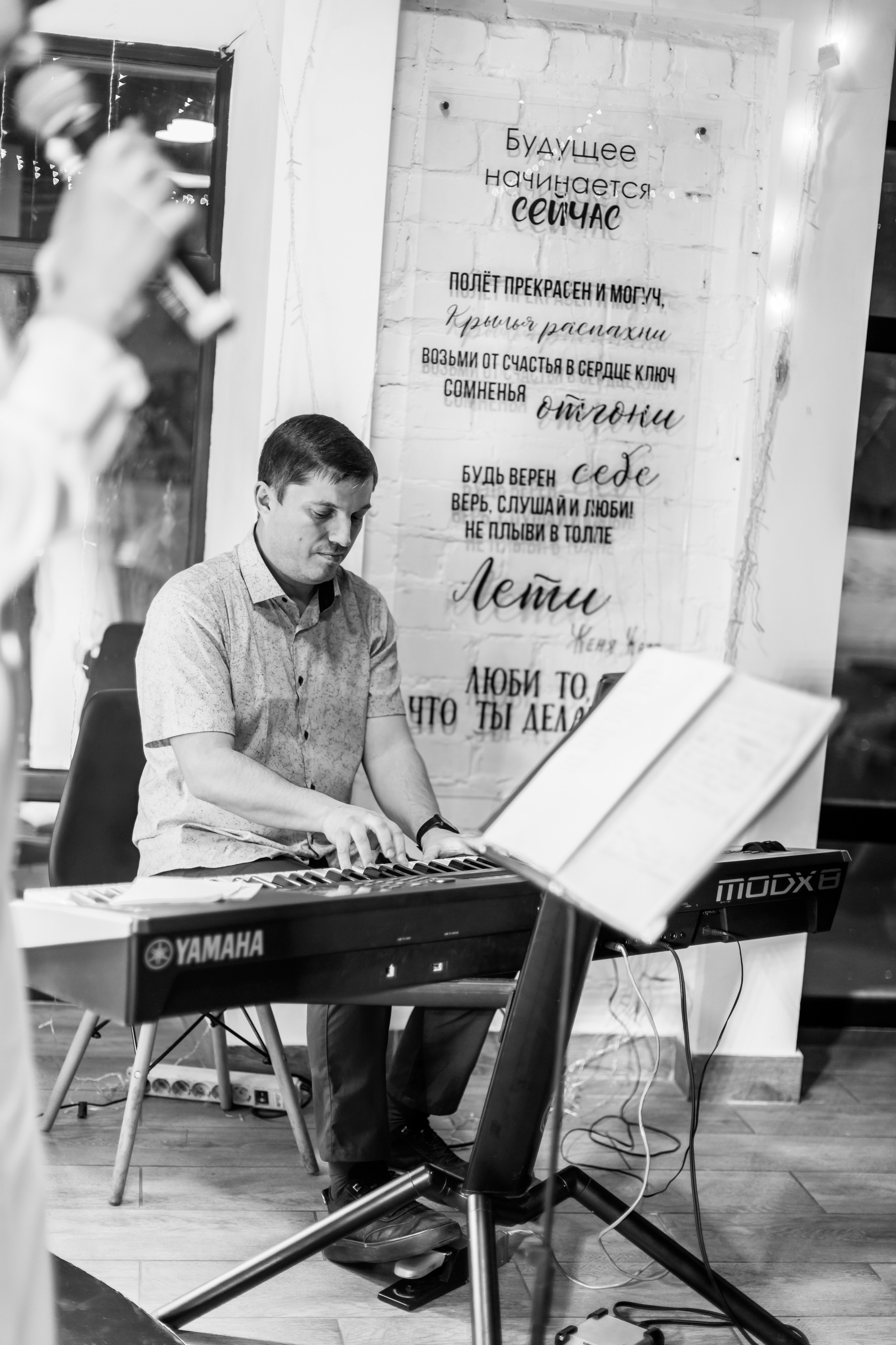 Пример репортажа. Фотограф в Костроме, Ярославле, Москве Светлана Заведеева