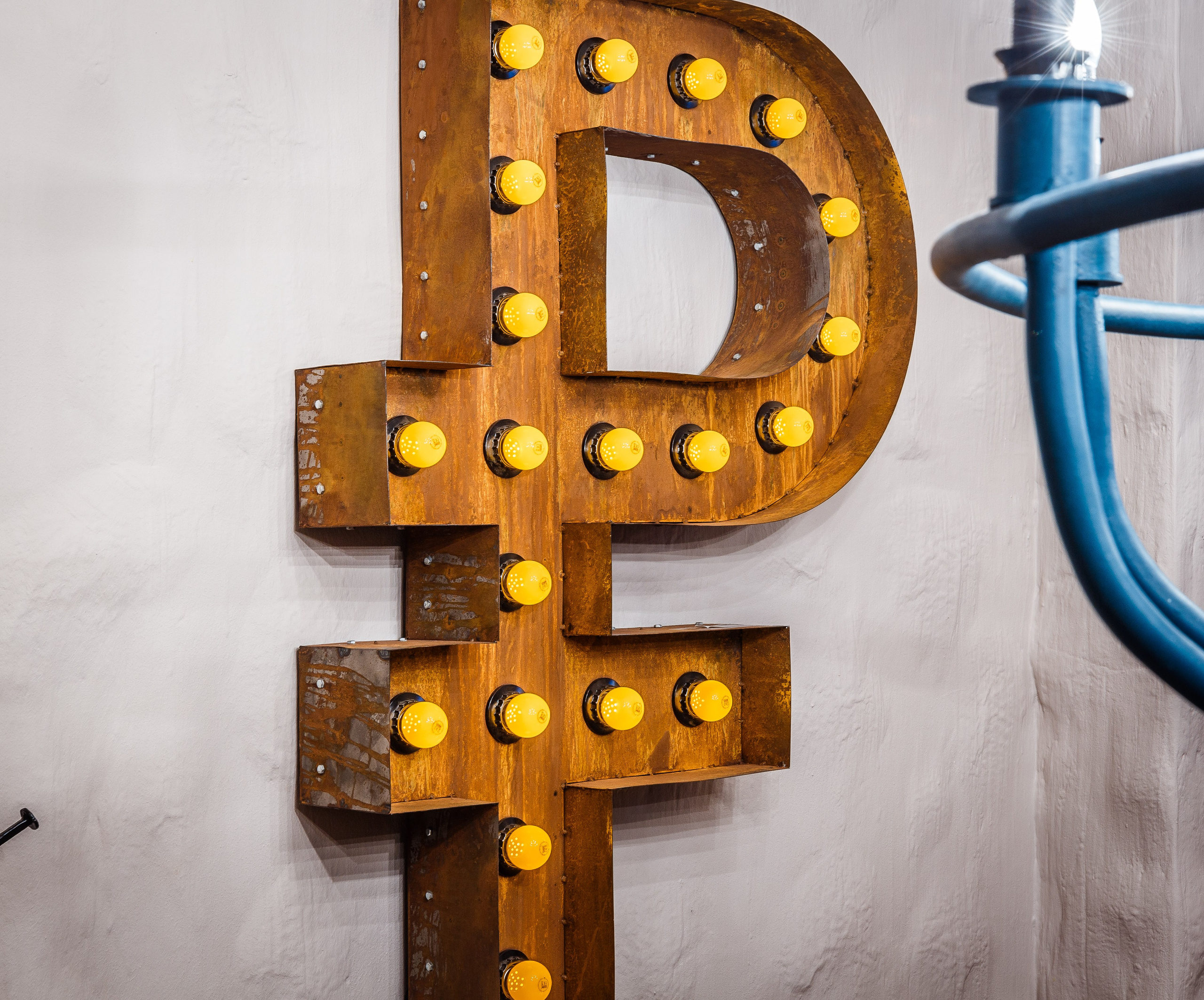 Помещение для Общепита. Инвестиционный консалтинг Недвижимость