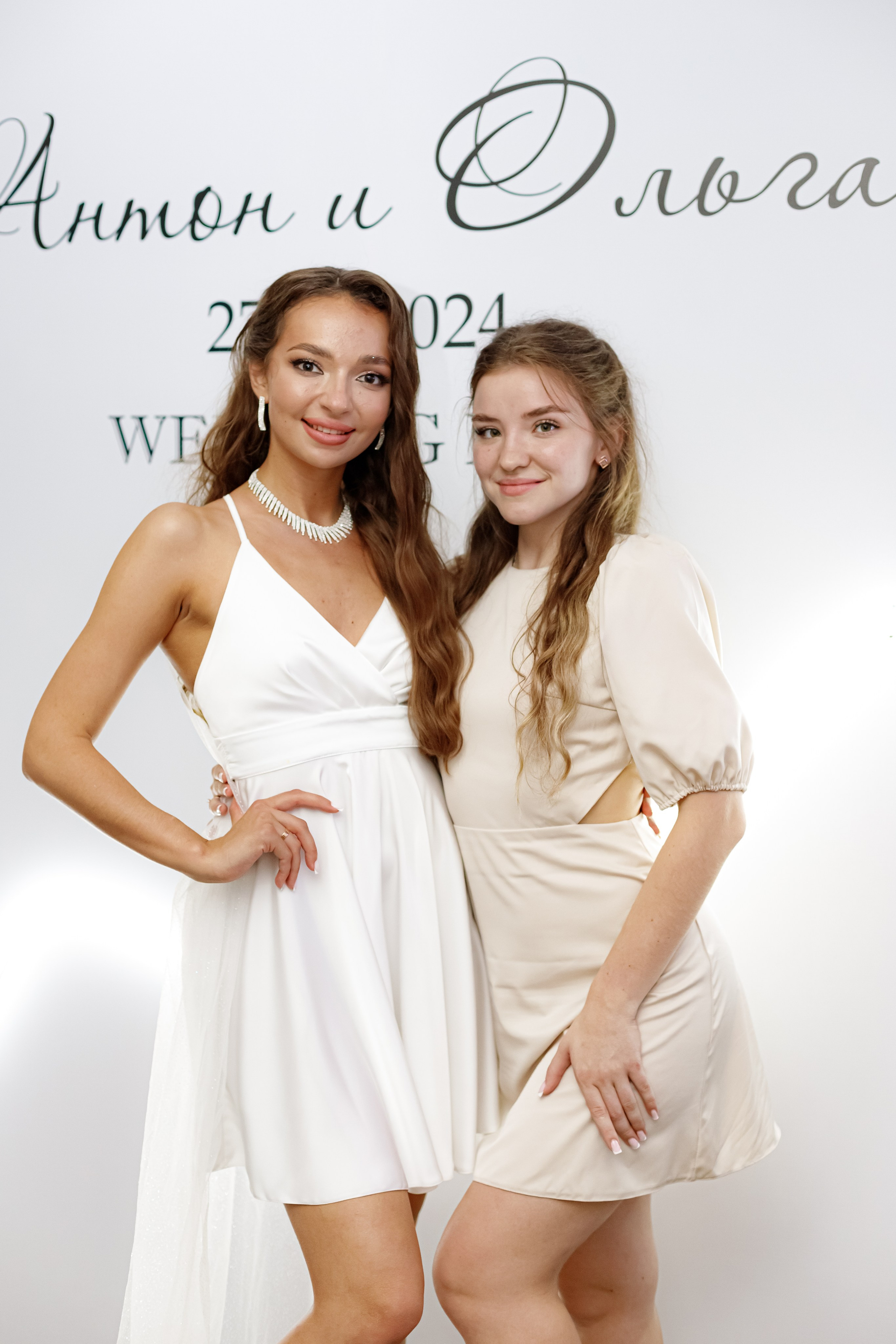 A&O wedding day. Photokarish