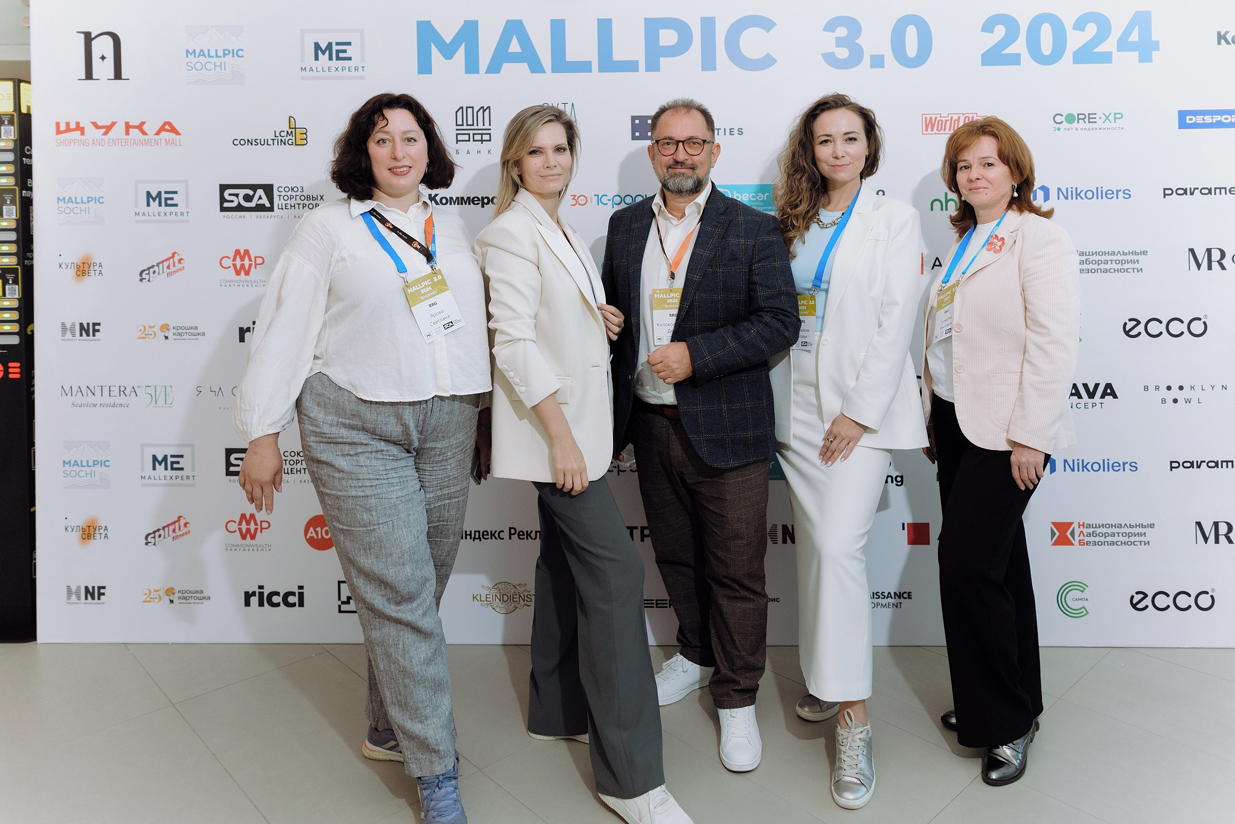 Mallpic2024. RetroChic Фото