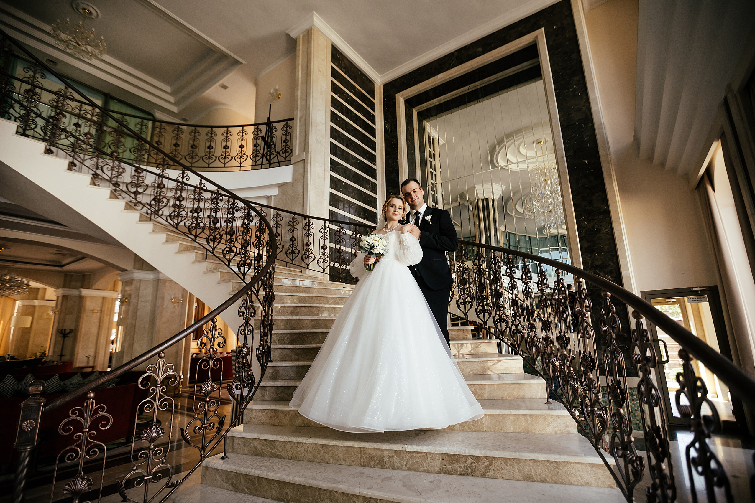 Кристина и Даниил. Свадебный фотограф Ростове-на-Дону