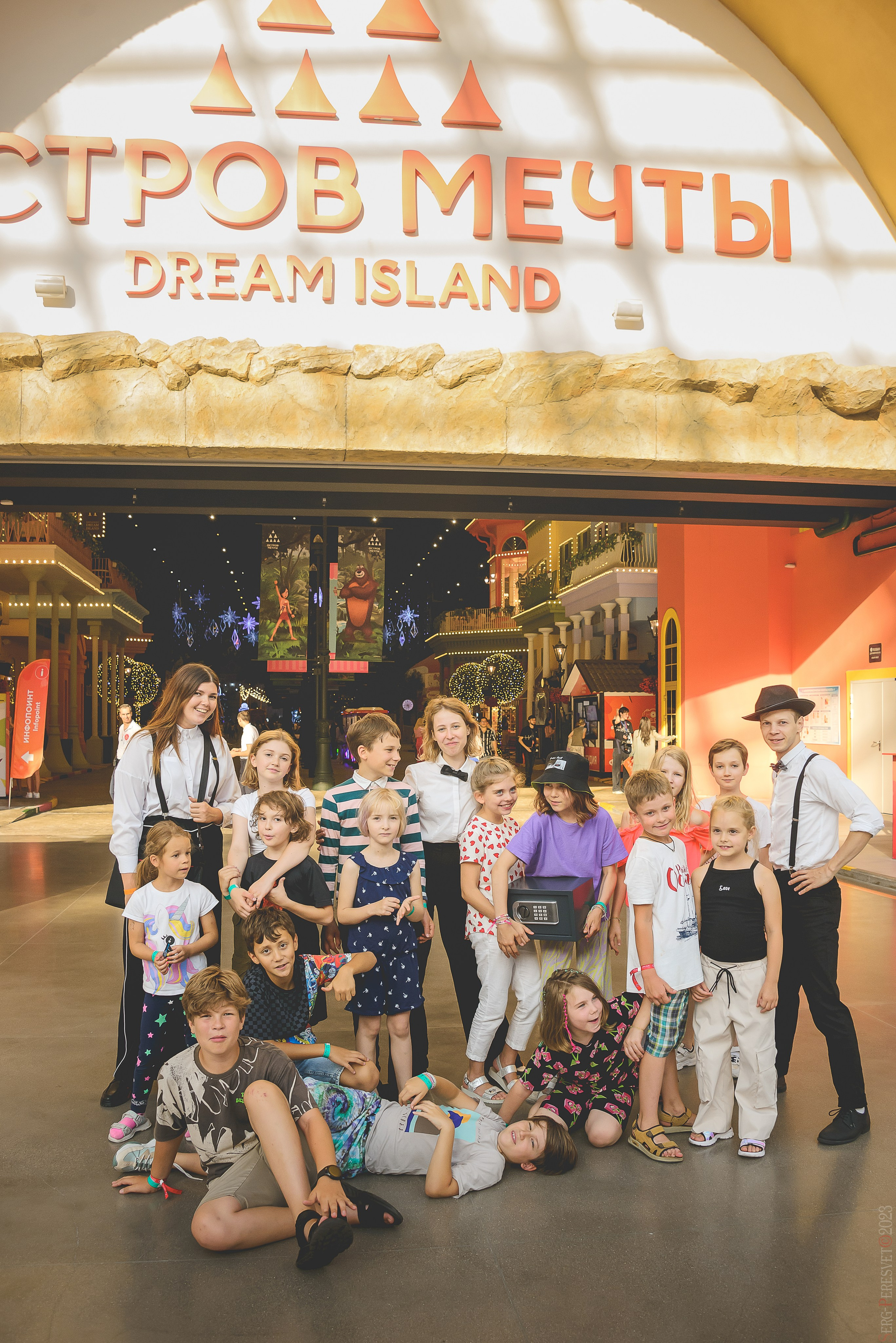 «Остров мечты» парк развлечений, Детский день рождения, Москва. Ваш фотограф на праздник в Москве, Раменском, Жуковском, Люберцах