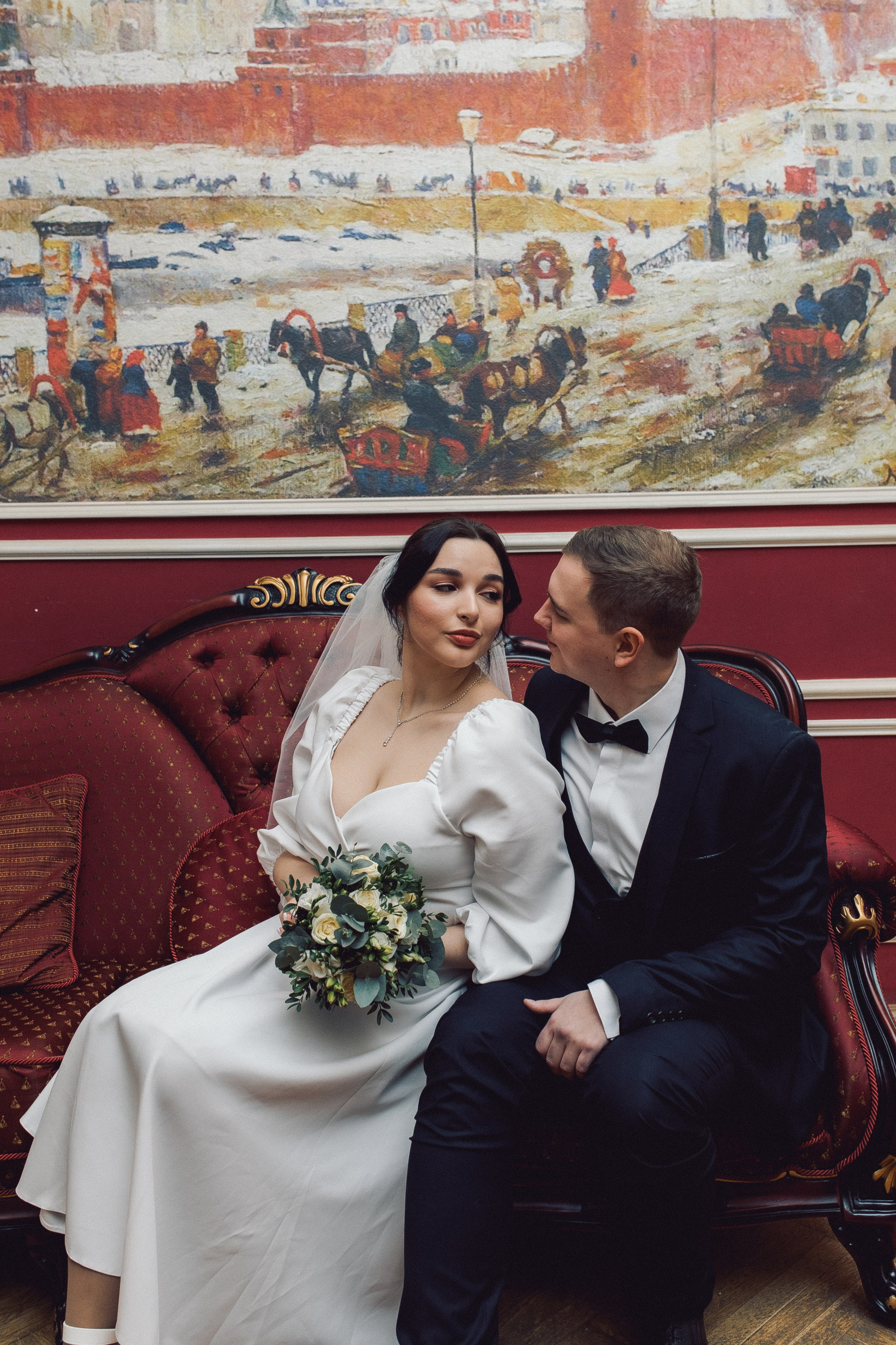 Кирилл и Диана