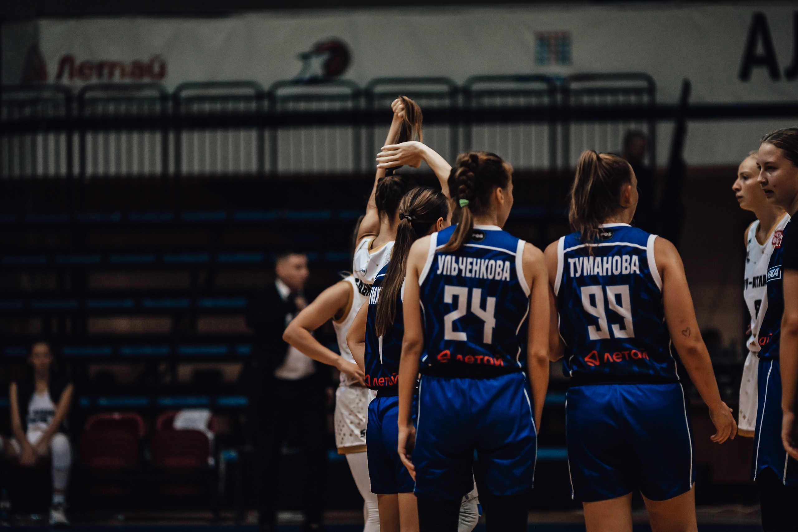 Кубок Берлина / БК ЧГУ-Атланта — БК Казаночка. Фотография