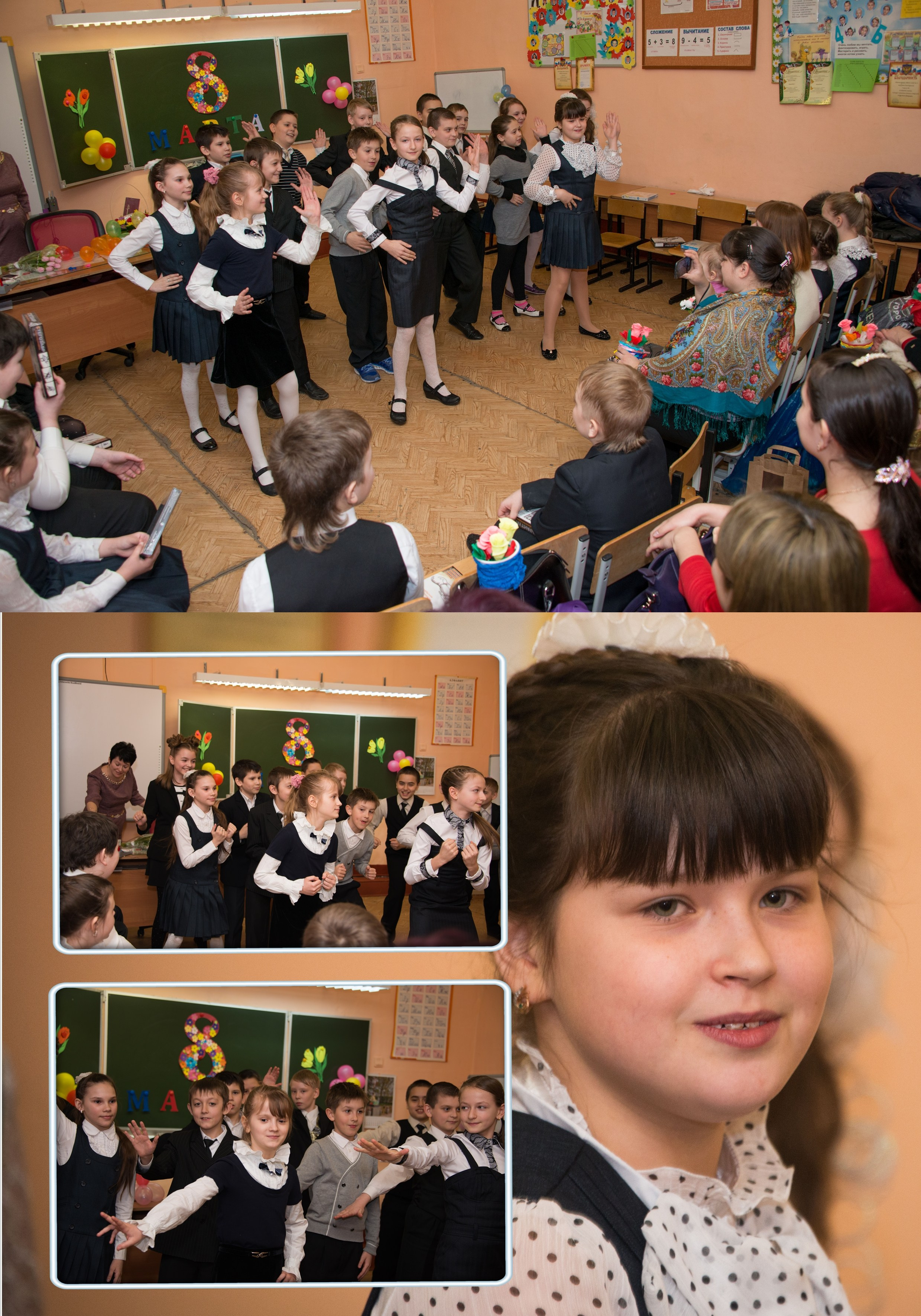 Школа № 21, 4 класс. Фотограф Сологуб Алексей Семенович