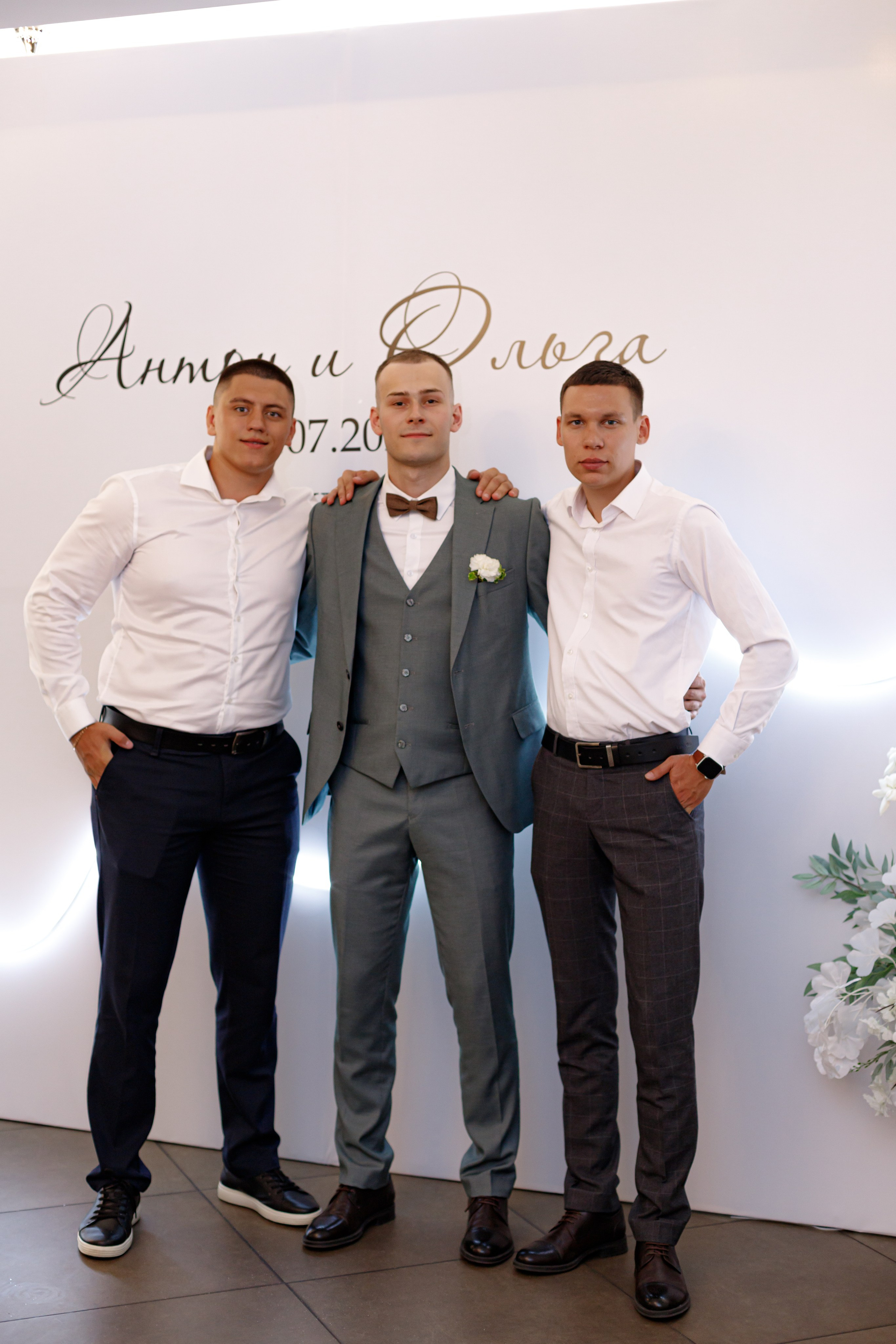 A&O wedding day. Photokarish