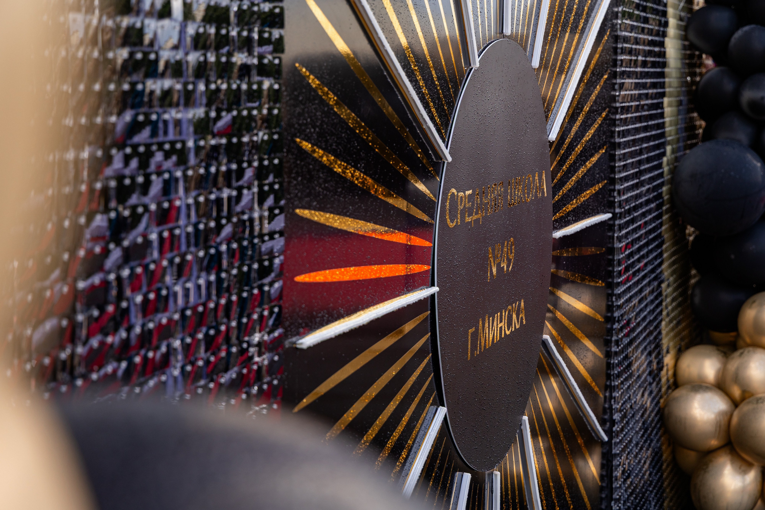 Школьный выпускной 2025 год в Минске, Беларуси. Свадебный фотограф в Минске/Беларуси Сергей Спиридонов