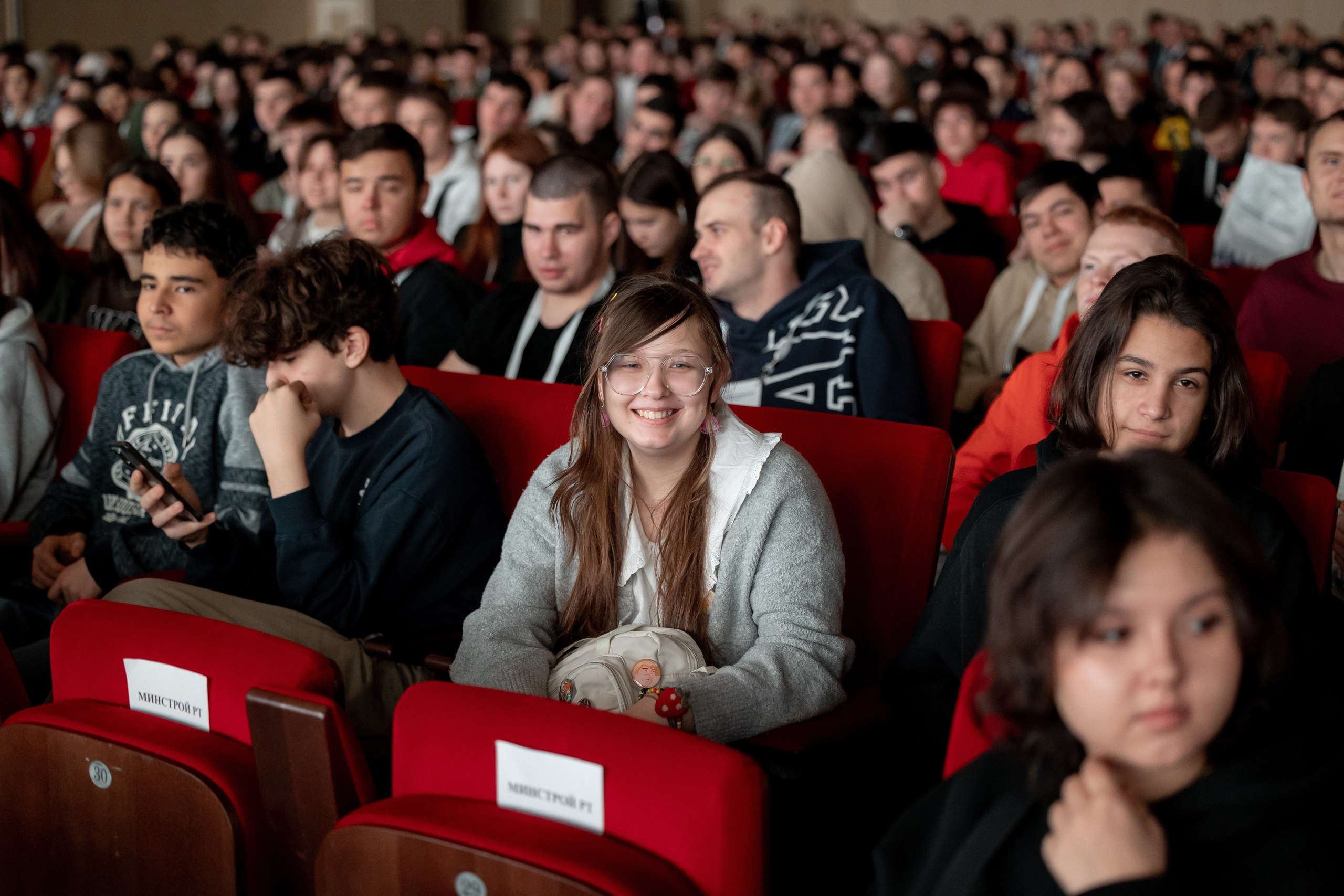 Форум «МССБ» Казань Экспо. Продакшн в Казани