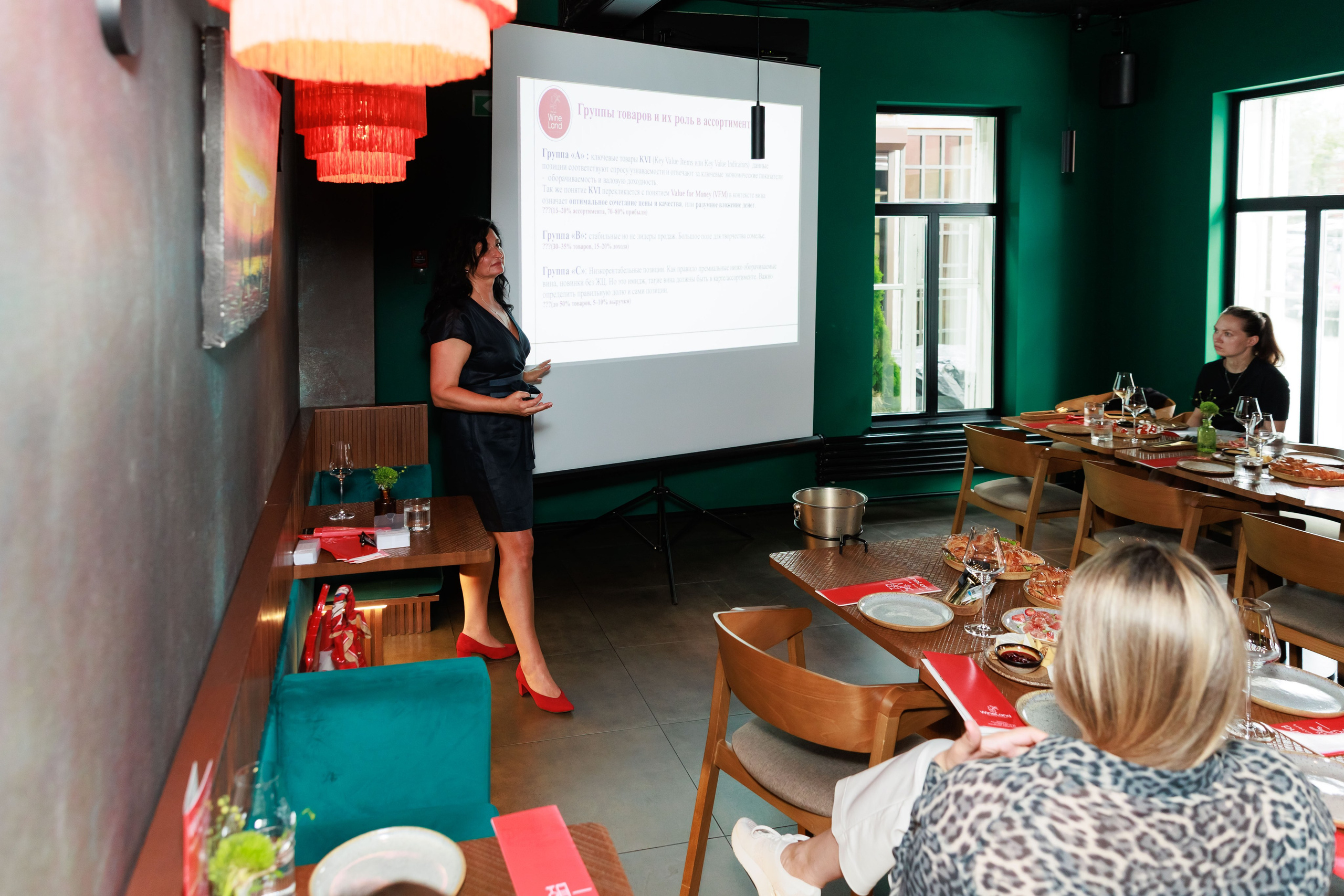 Бизнес завтрак рестораторов. Гастробар TopPoke. Фотограф Новосибирск — Наталья Гресь
