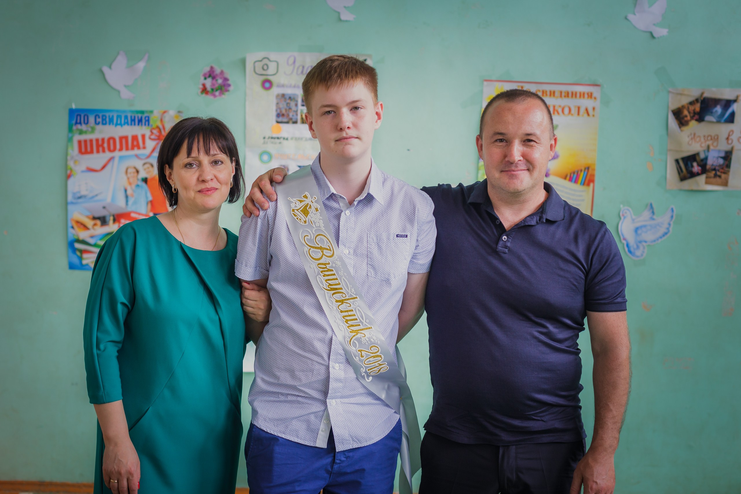 Выпукной 9Б шк. 4