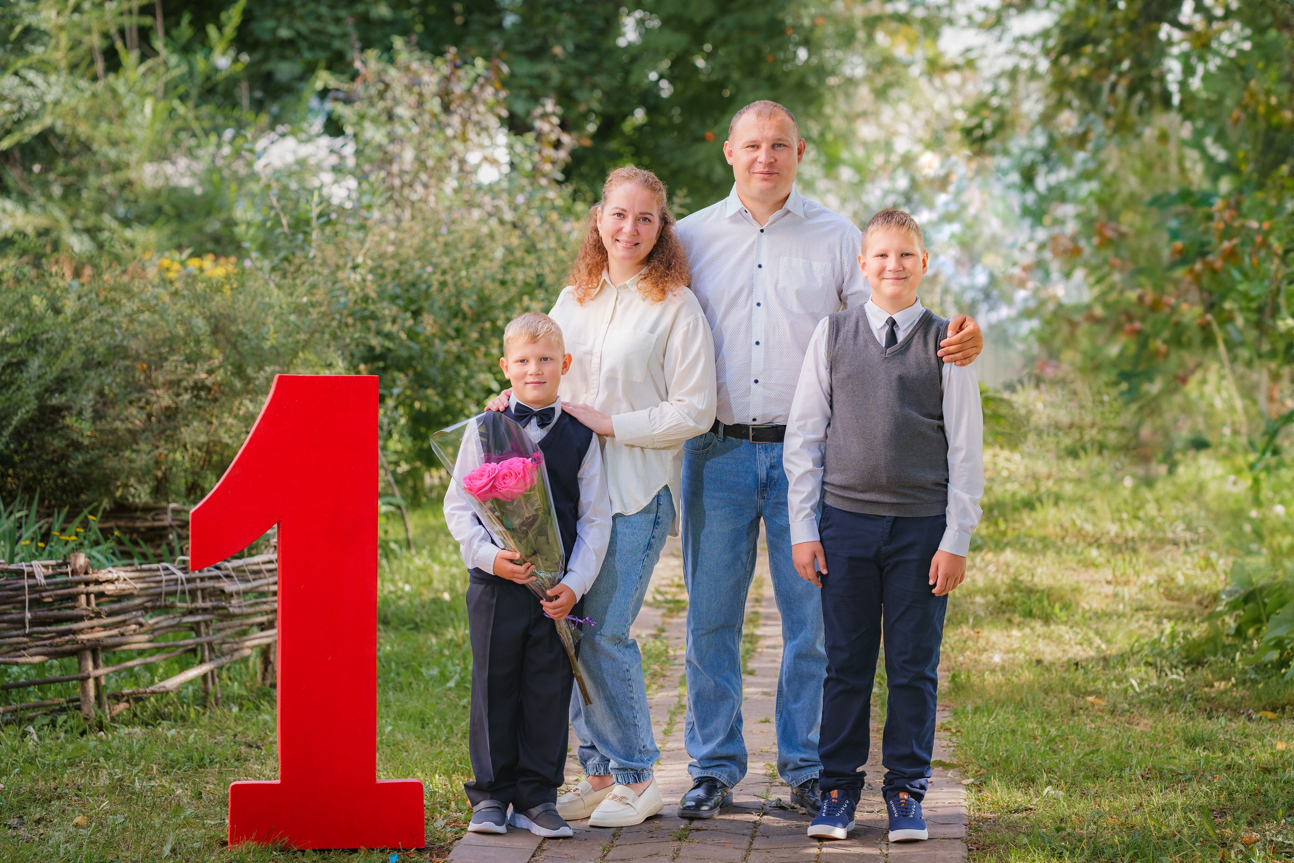 1-е сентября 1В шк7