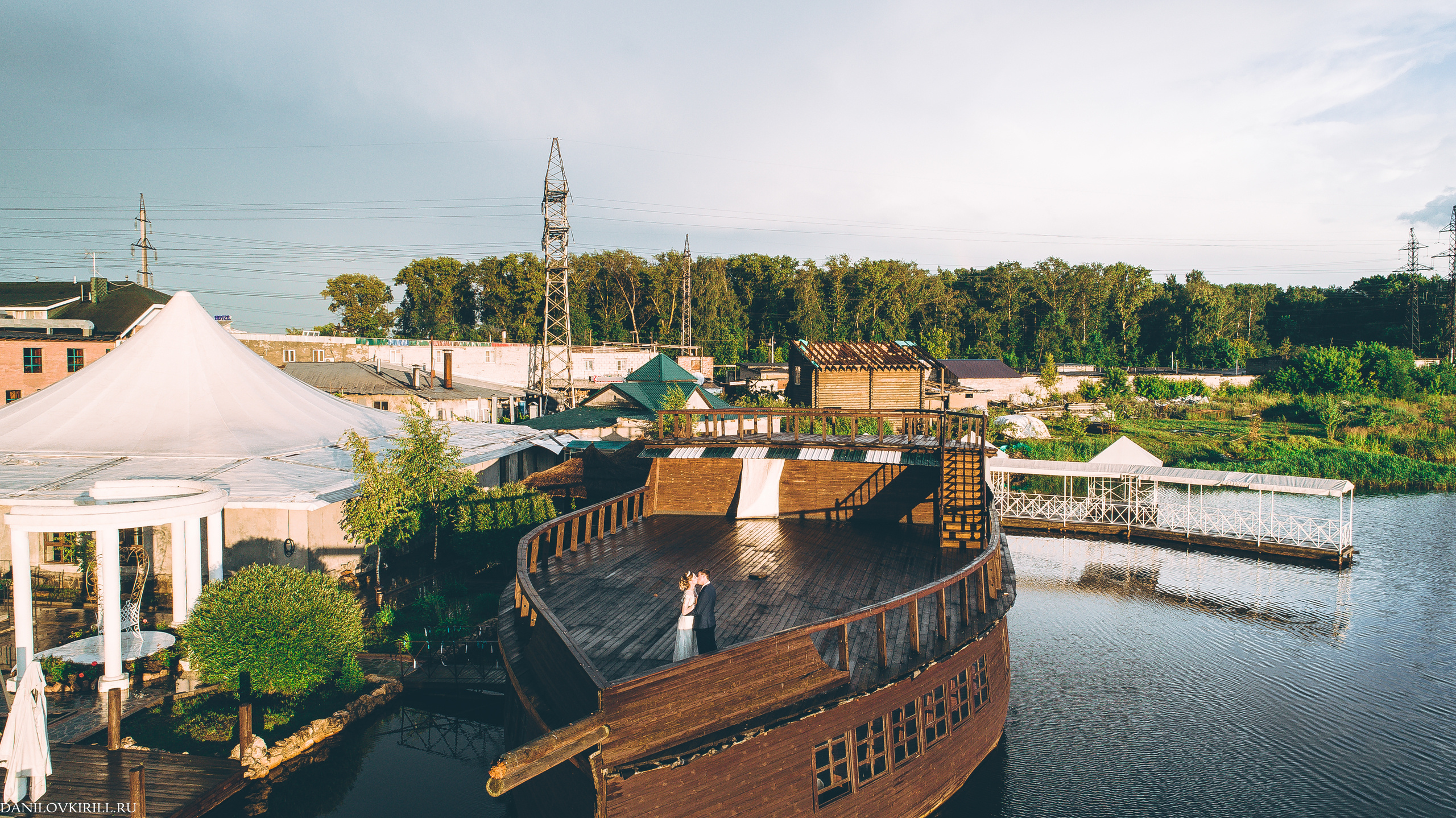 Wedding photographer in California