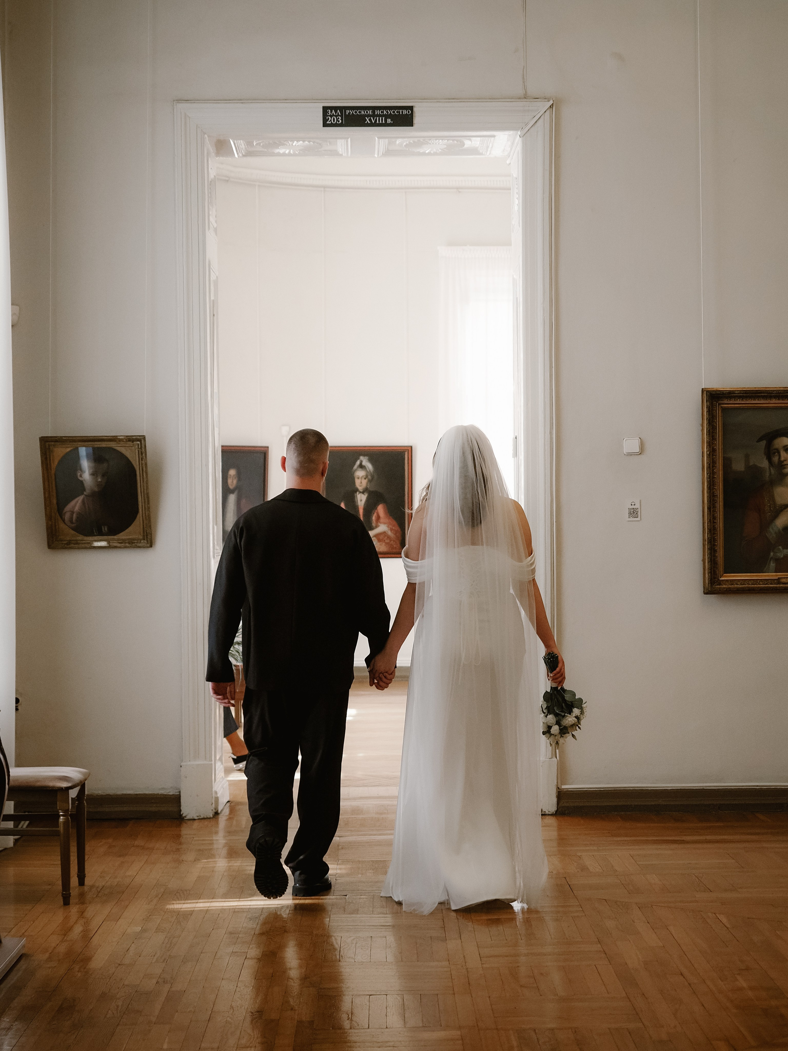 Виталий и Даша. Фотограф Рязань. Семейный Свадебный фотограф