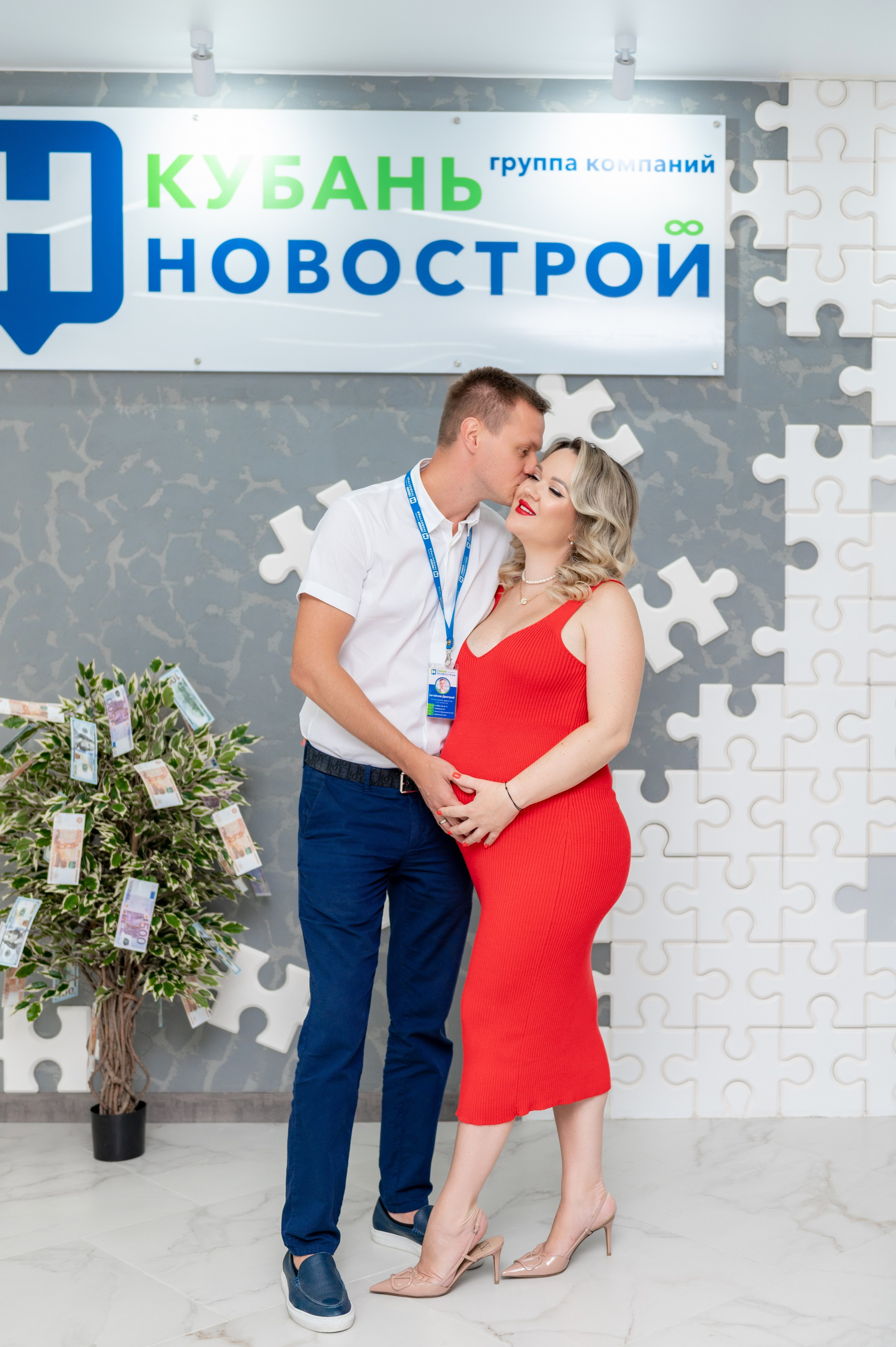 Открытие нового офиса в агенстве недвижимости Кубань-Новострой. Фотограф Юлия Куталова | Краснодар