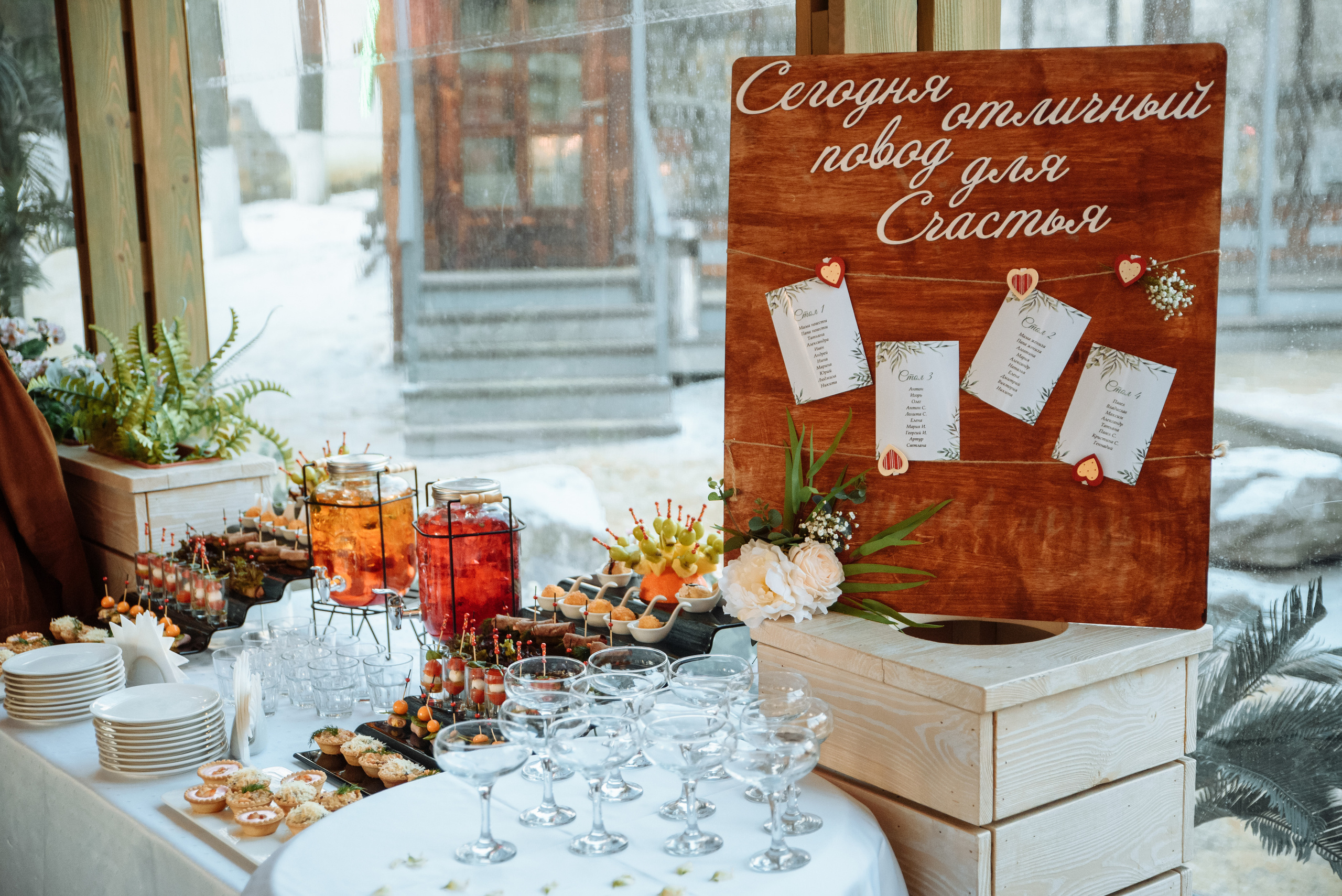 Даша и Коля. Портретный фотограф Москва, репортаж и естественная постановка