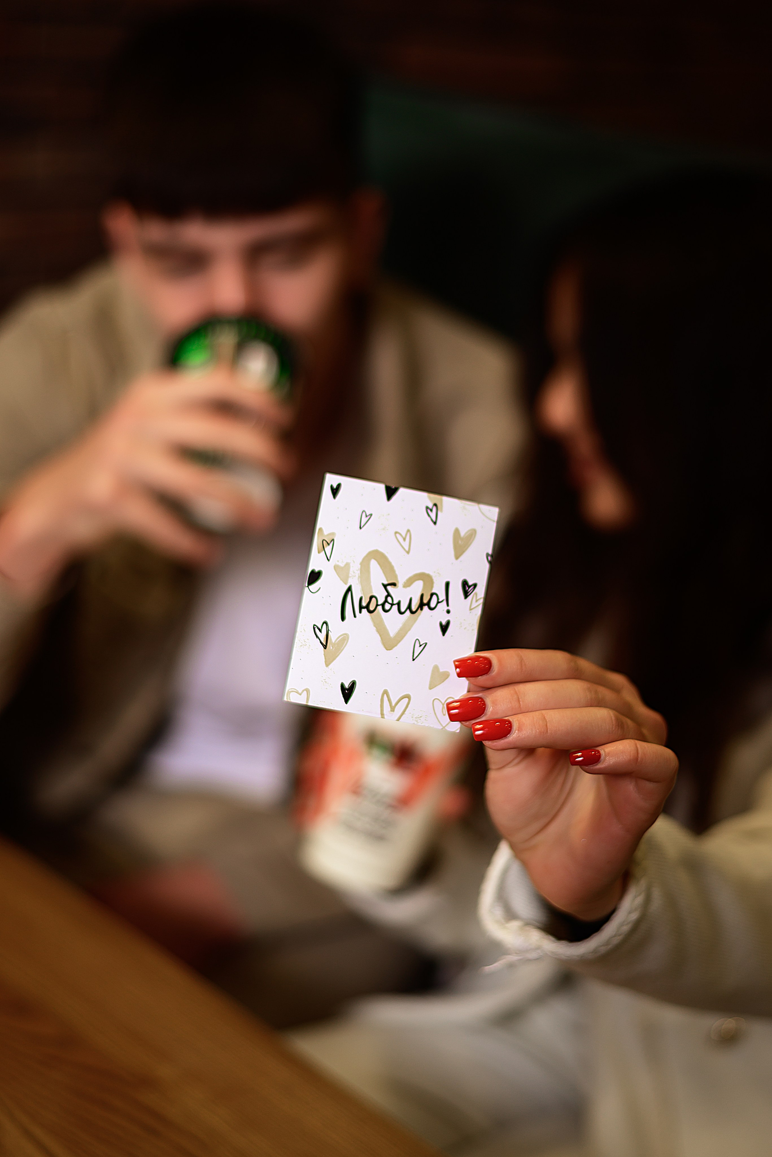 Кофейня «Парк»