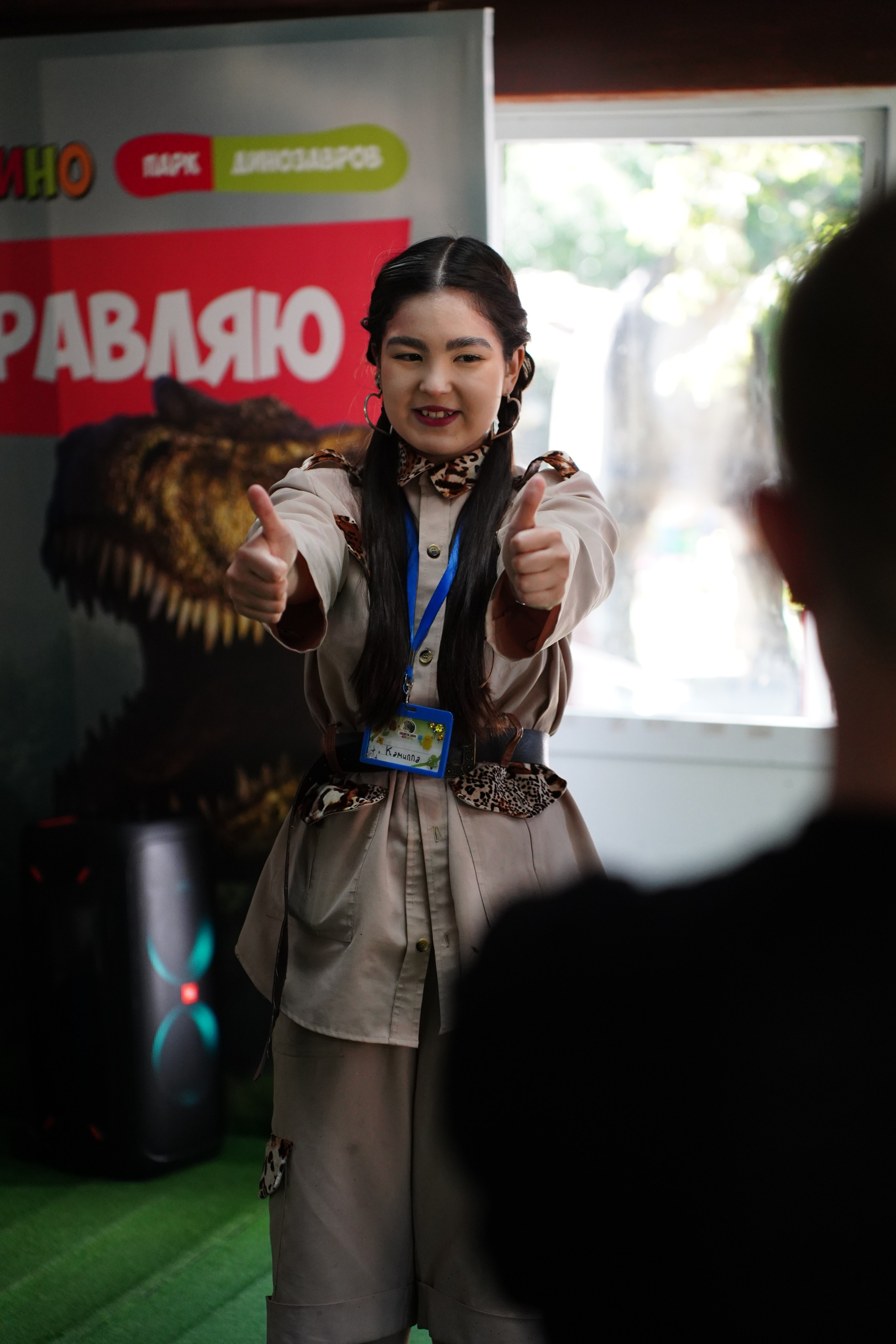 Детский день рождения Анна. Pupov.png