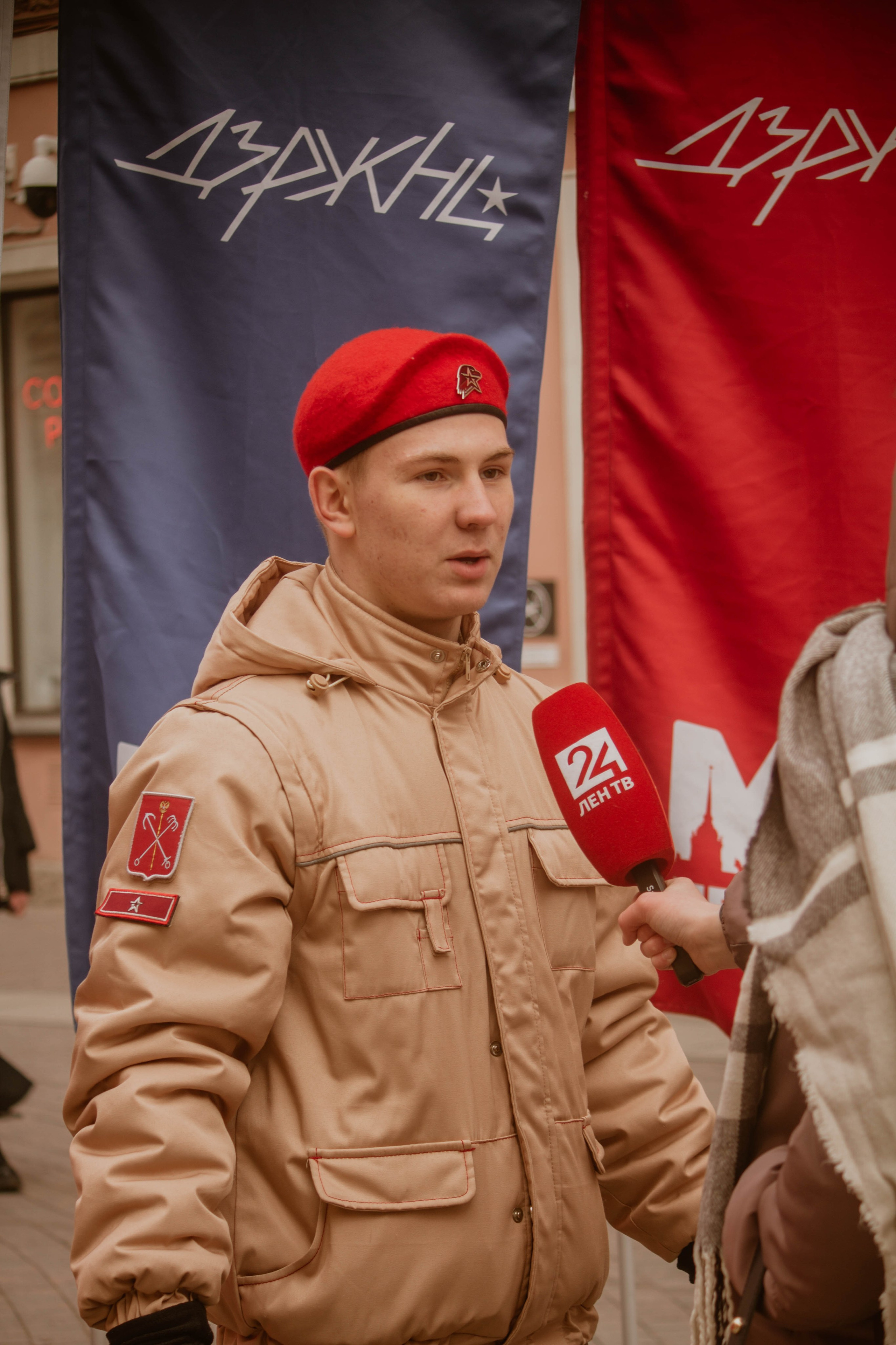 10 ЛЕТ ВМЕСТЕ — Патриотическая акция. Создадим шедевр? Виталина и её фотоискусство