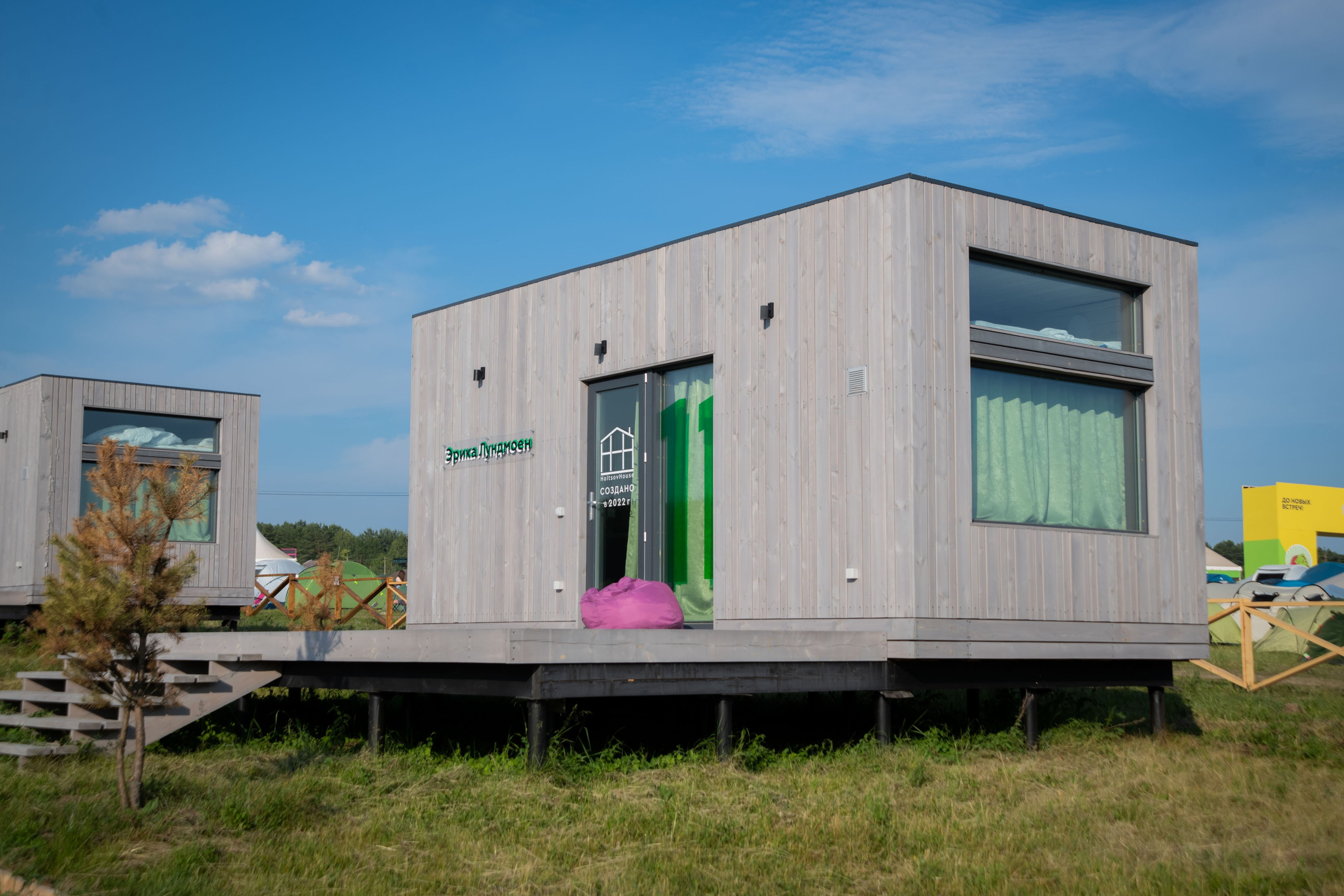 Недвижимость. Большакова Полина — фотограф в Туле