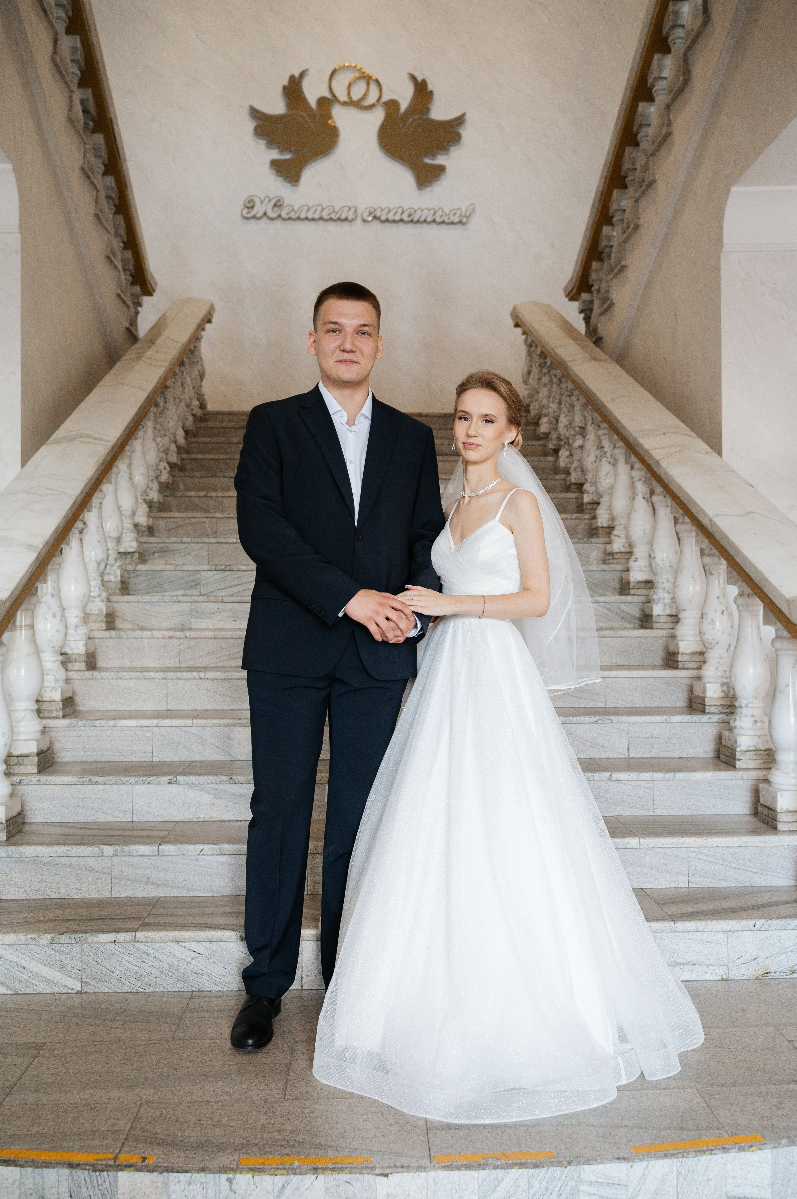 Лиза & Дима. Большакова Полина — фотограф в Туле