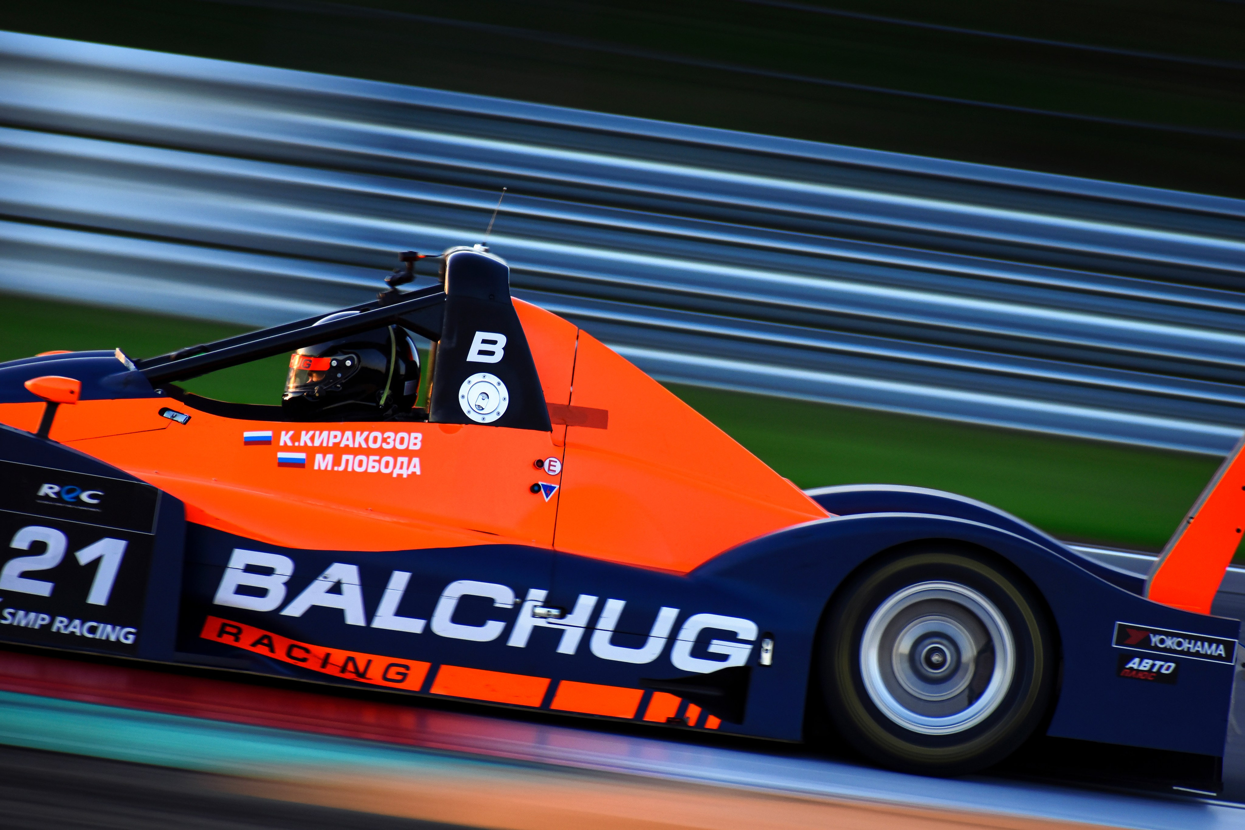 Быстрое портфолио. Голосов Дмитрий — автоспортивный фотограф