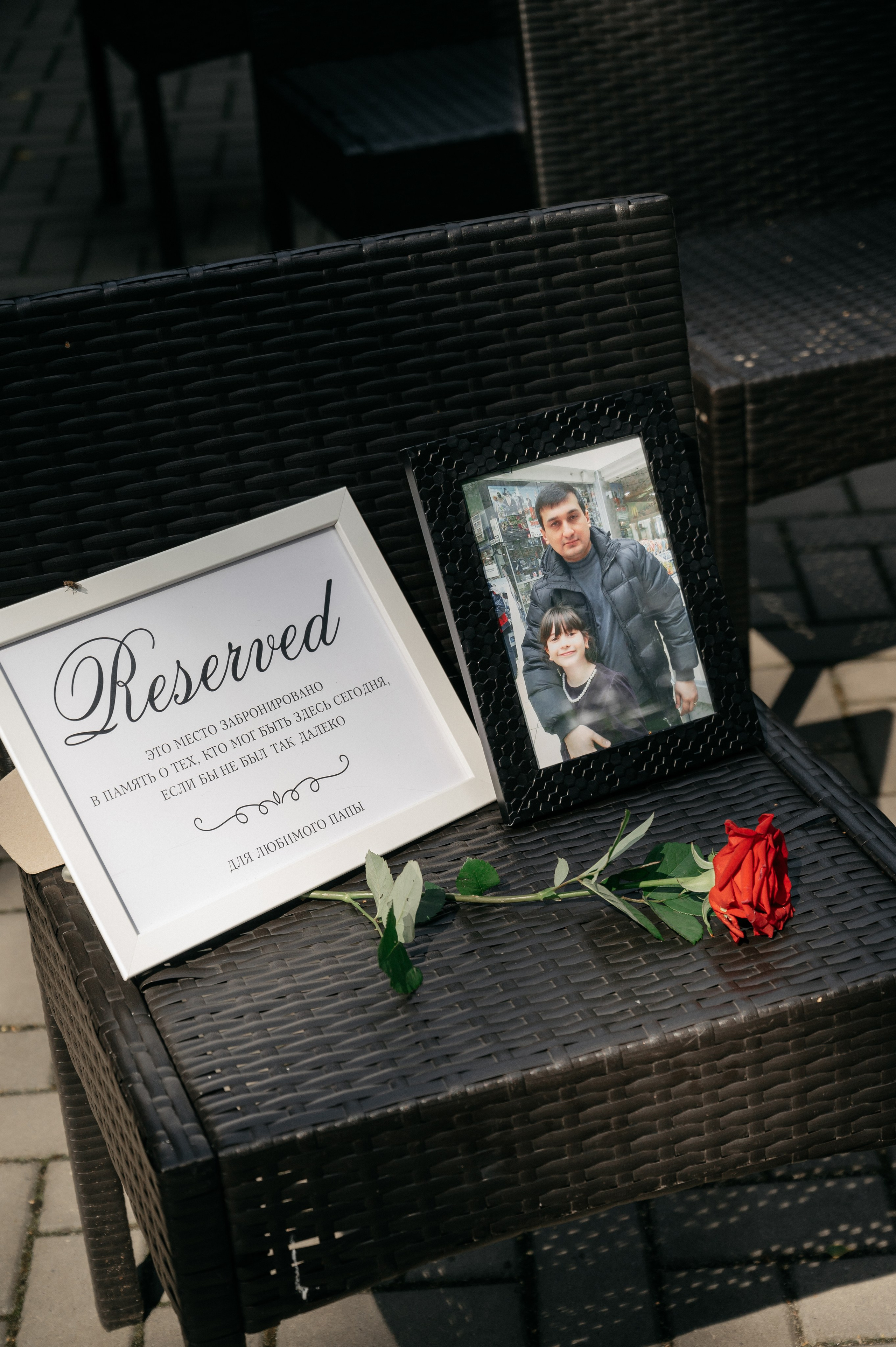 Саша и Руфина. Фотограф Мария Строгонова