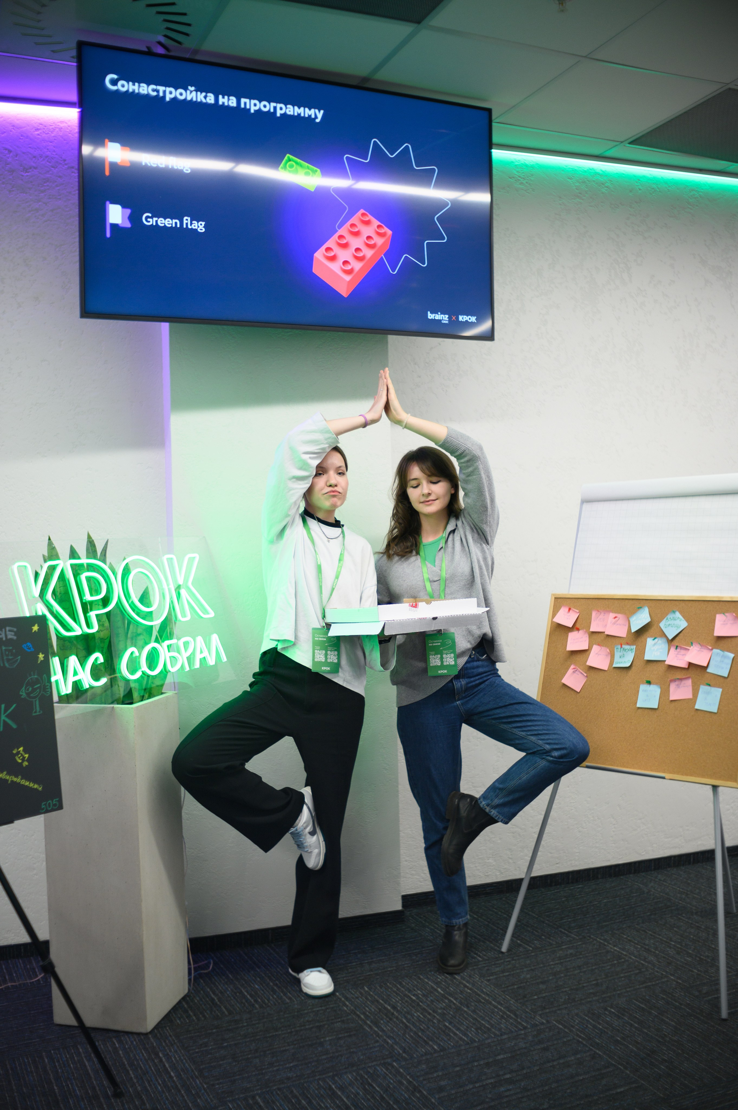 Ламповый КРОК. Фотограф Вадим Лакомкин