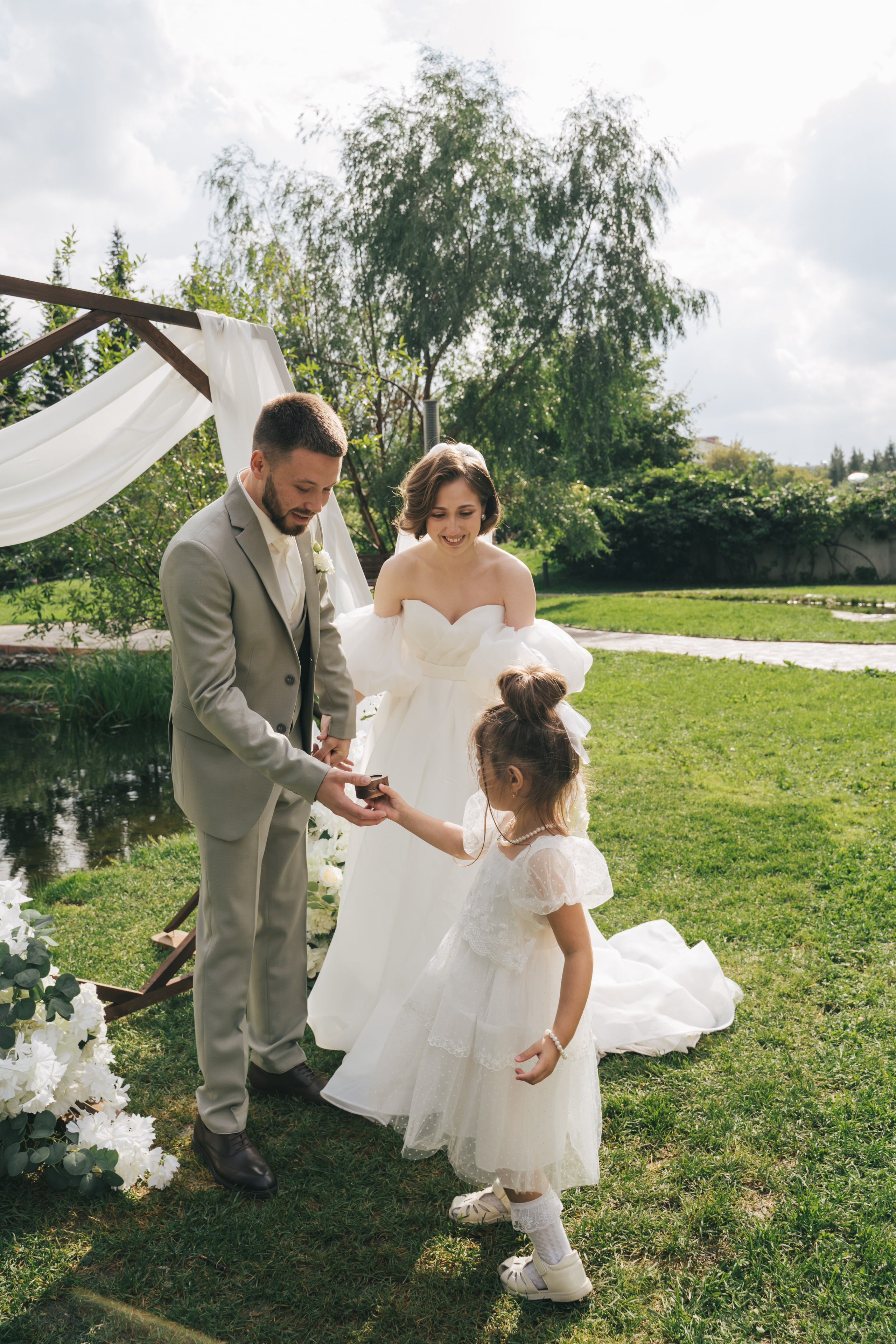 Александра и Даниил. Главная