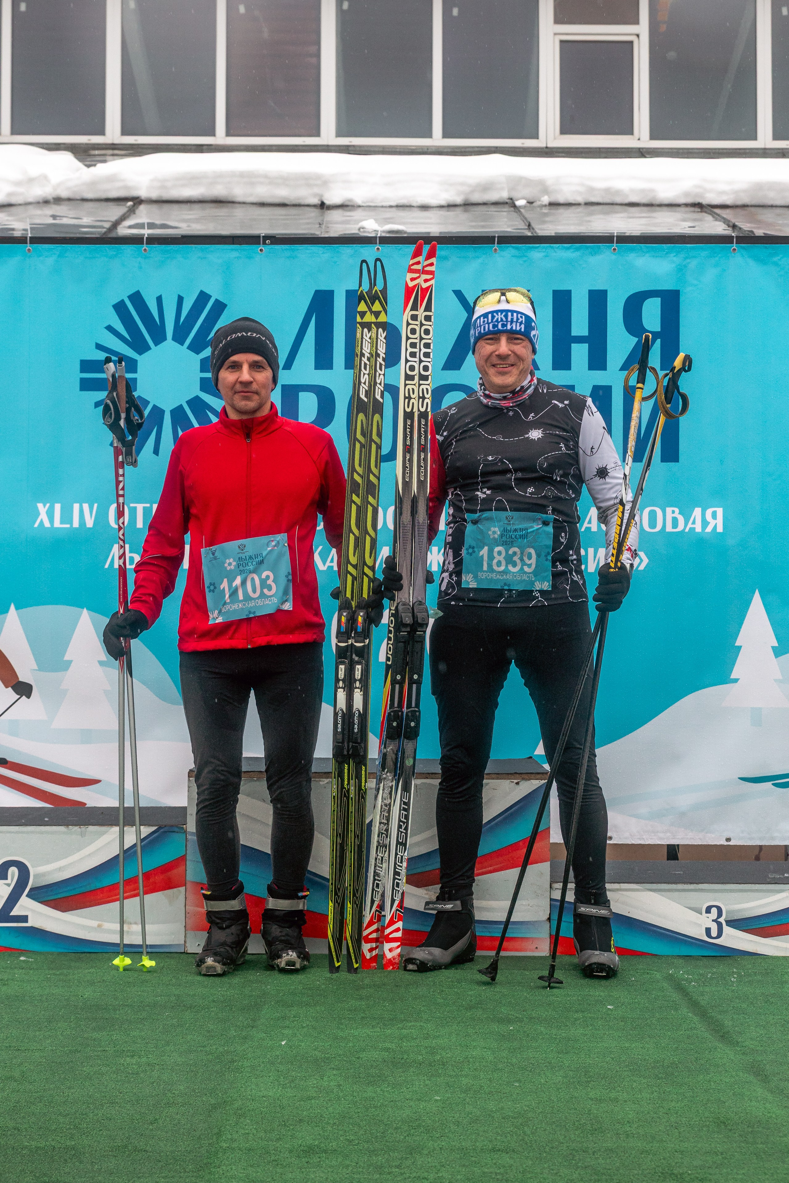 Лыжня России 2026: спортсмены. Александр Хрипушин фотограф Воронеж