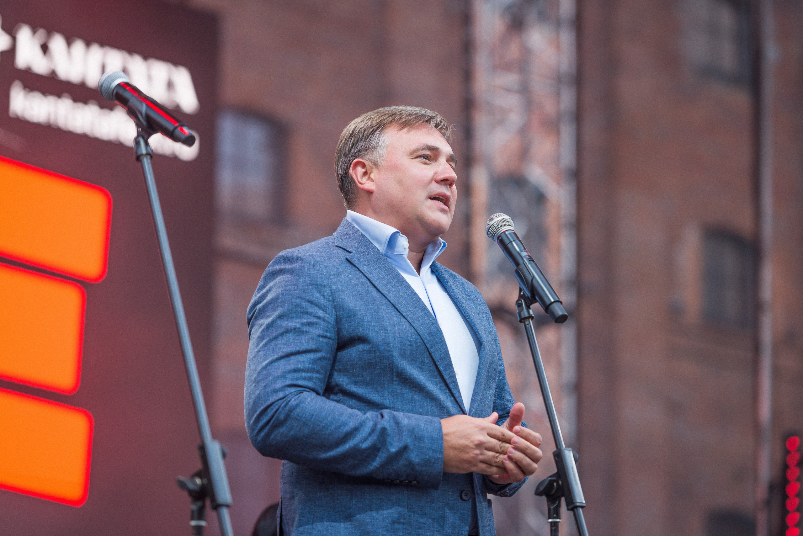 • Конференции. Фотограф Ксения Шевкопляс. г. Калининград. Кинематографический стиль — эстетика и истории, рассказанные через объектив