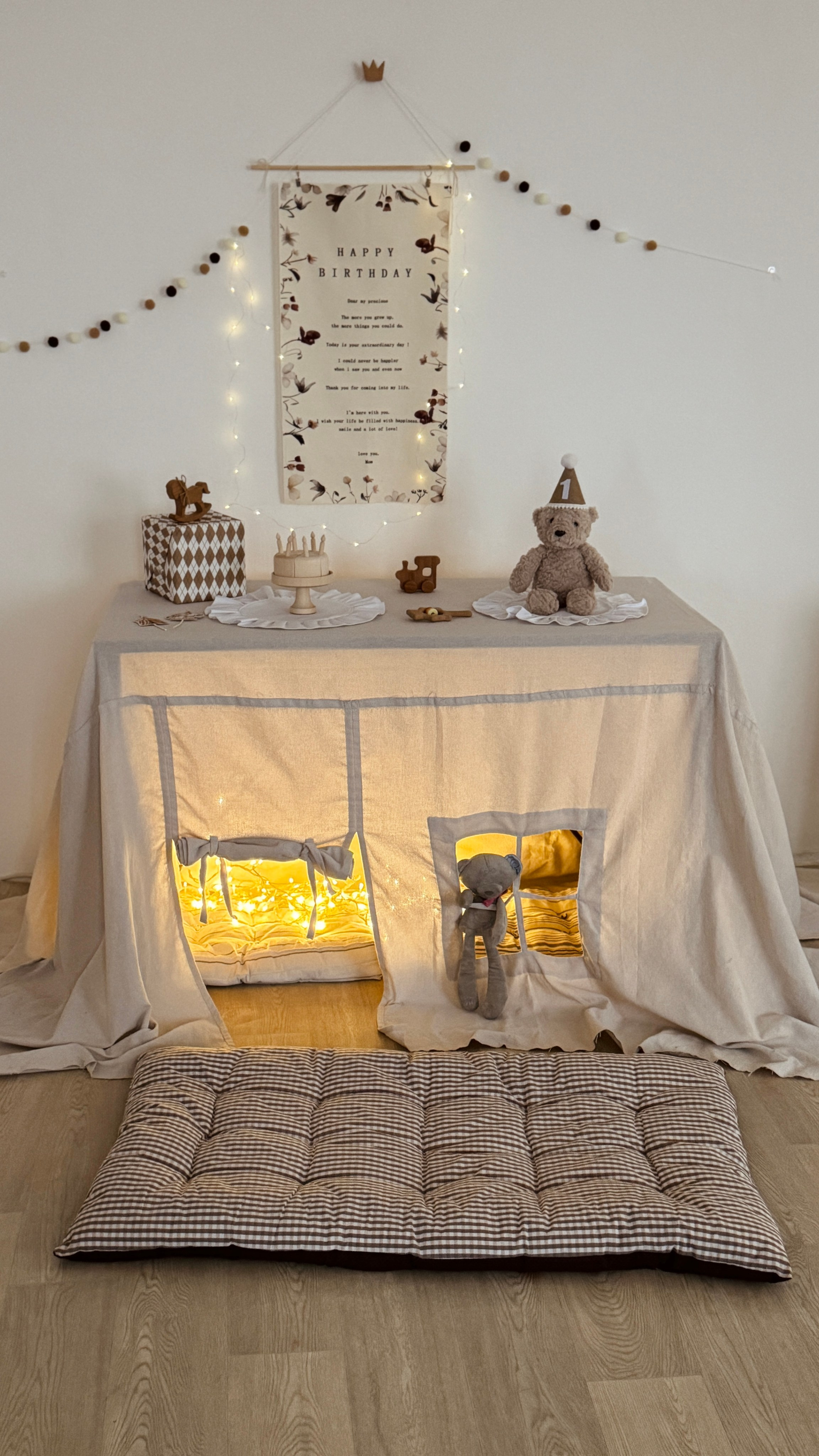 Детская локация. Фотостудия Натальи Забродской