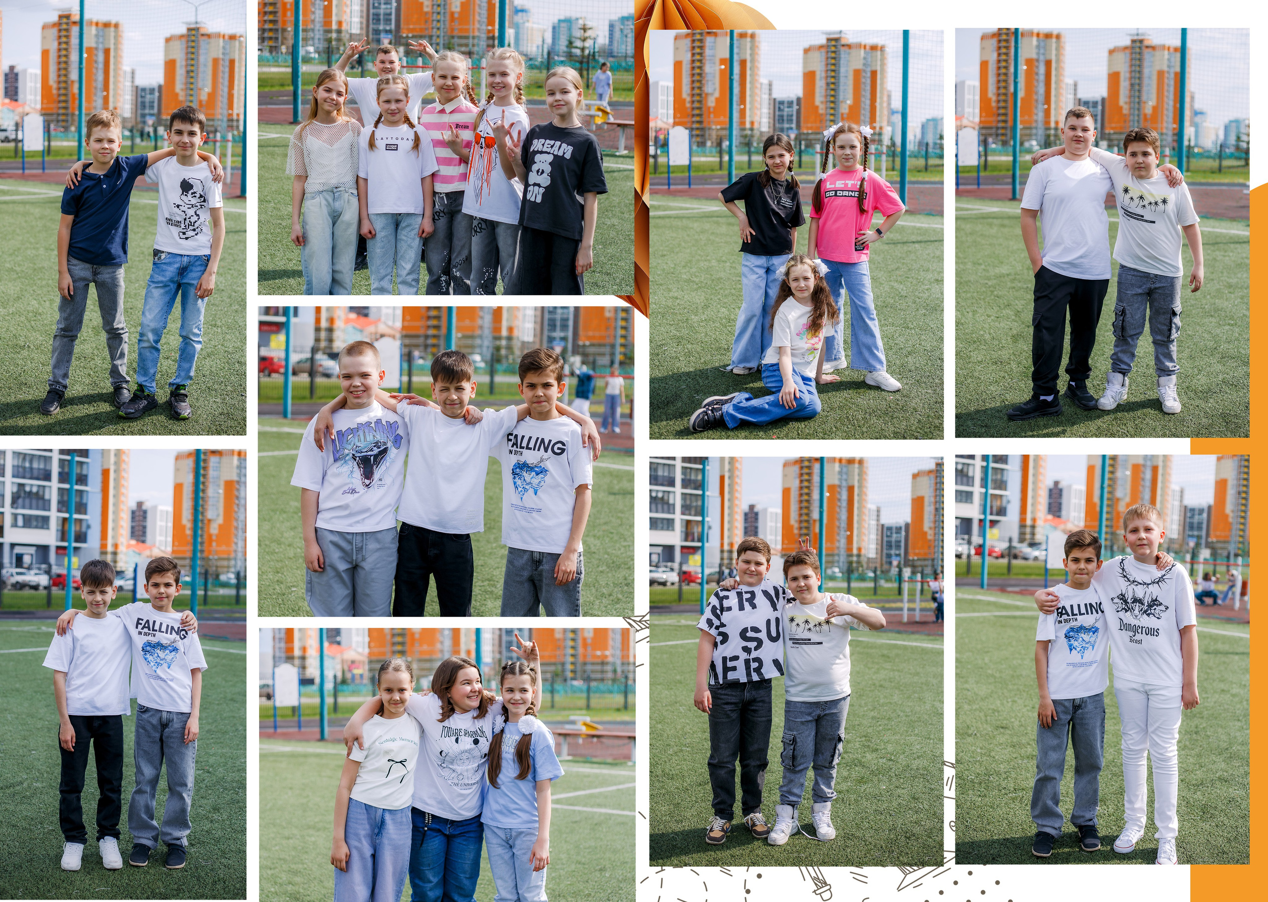 1-4 классы. Фотограф Саранск Екатерина Жукова