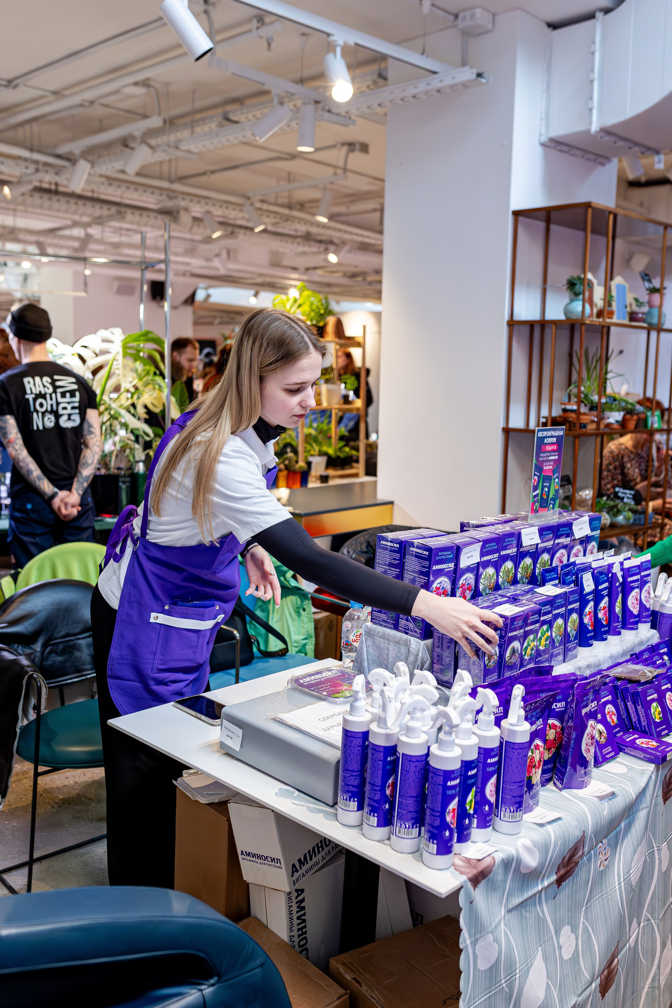 Growbox 1–2 марта. Александра Куликова фотограф, Москва