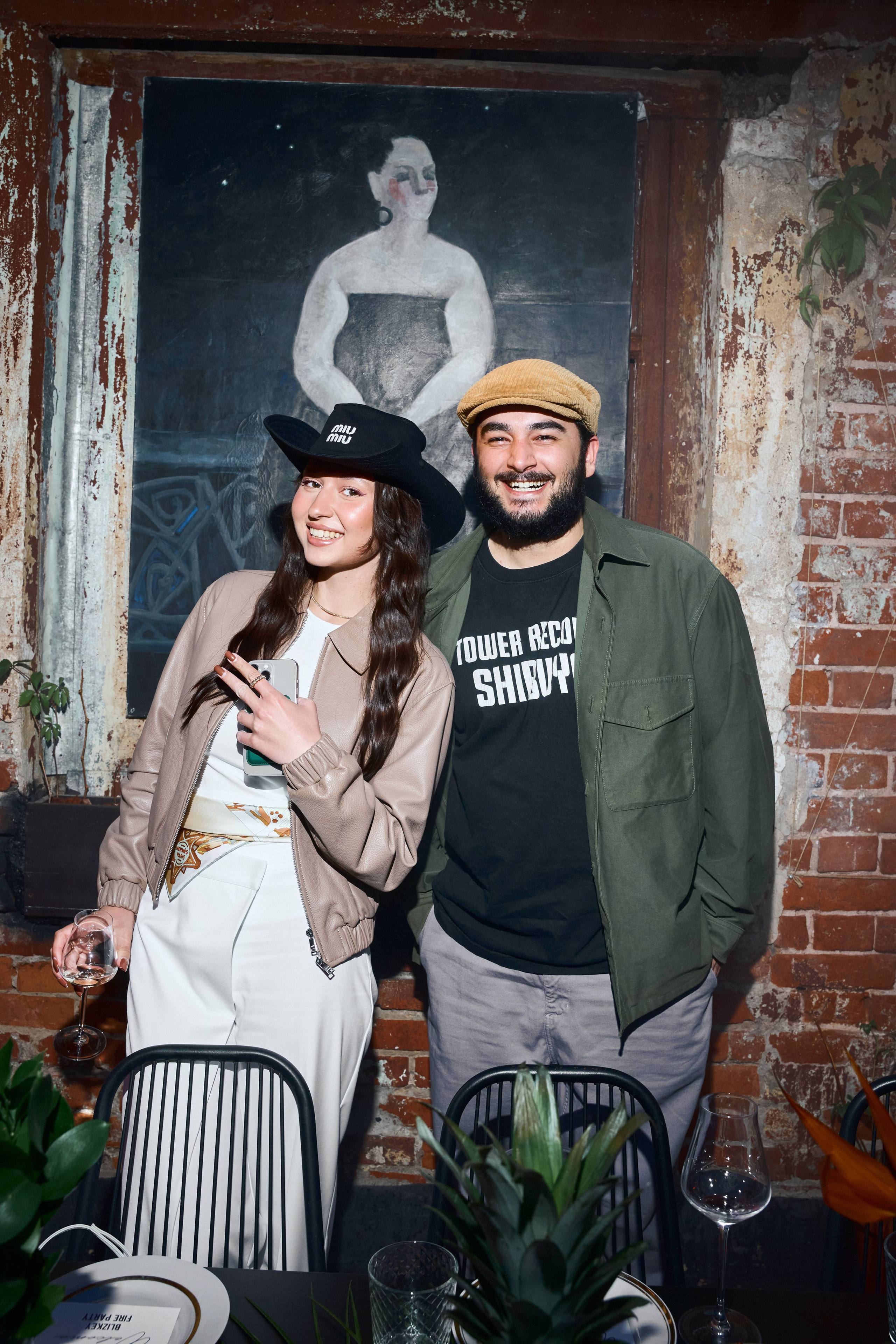 BLIZKEY День Рождения. Главная