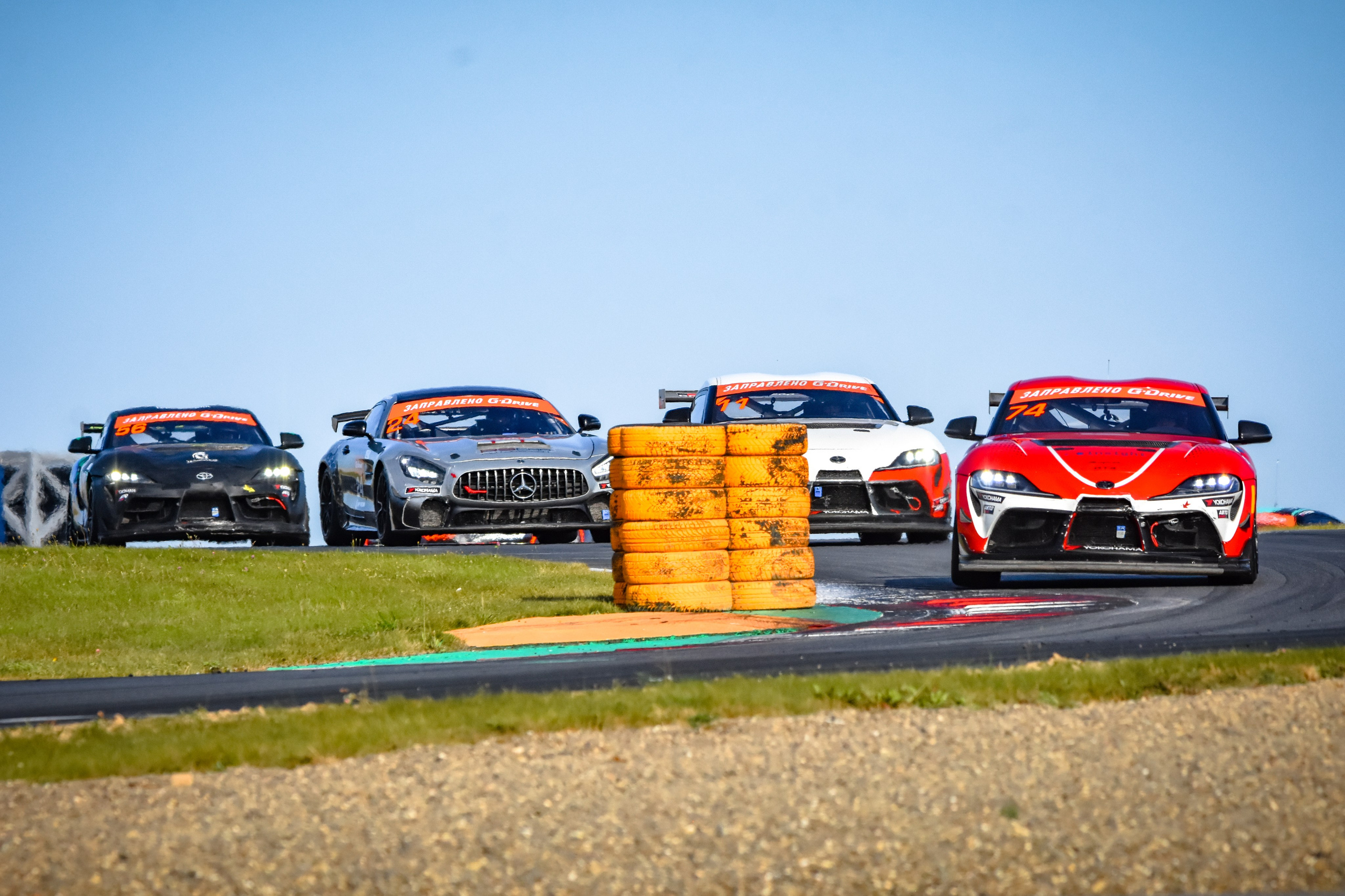 MRW — СМП РСКГ — 14-15.09.2024. AlexFecto — галереи фотографий