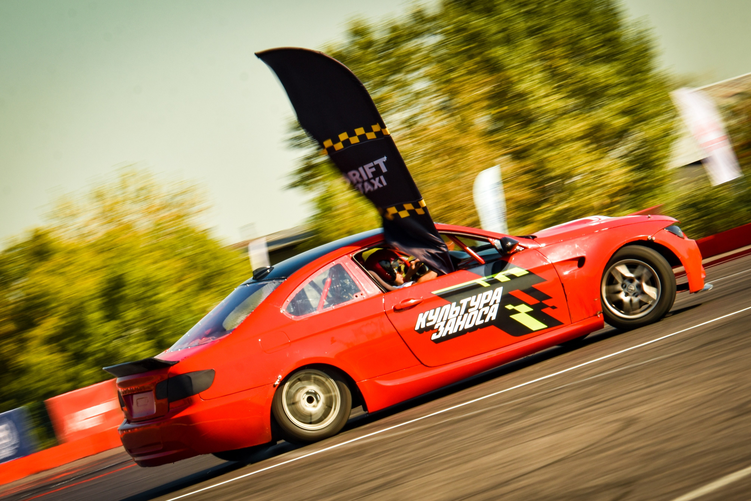 Фестиваль технических видов спорта — 07.09.2024. AlexFecto — галереи фотографий