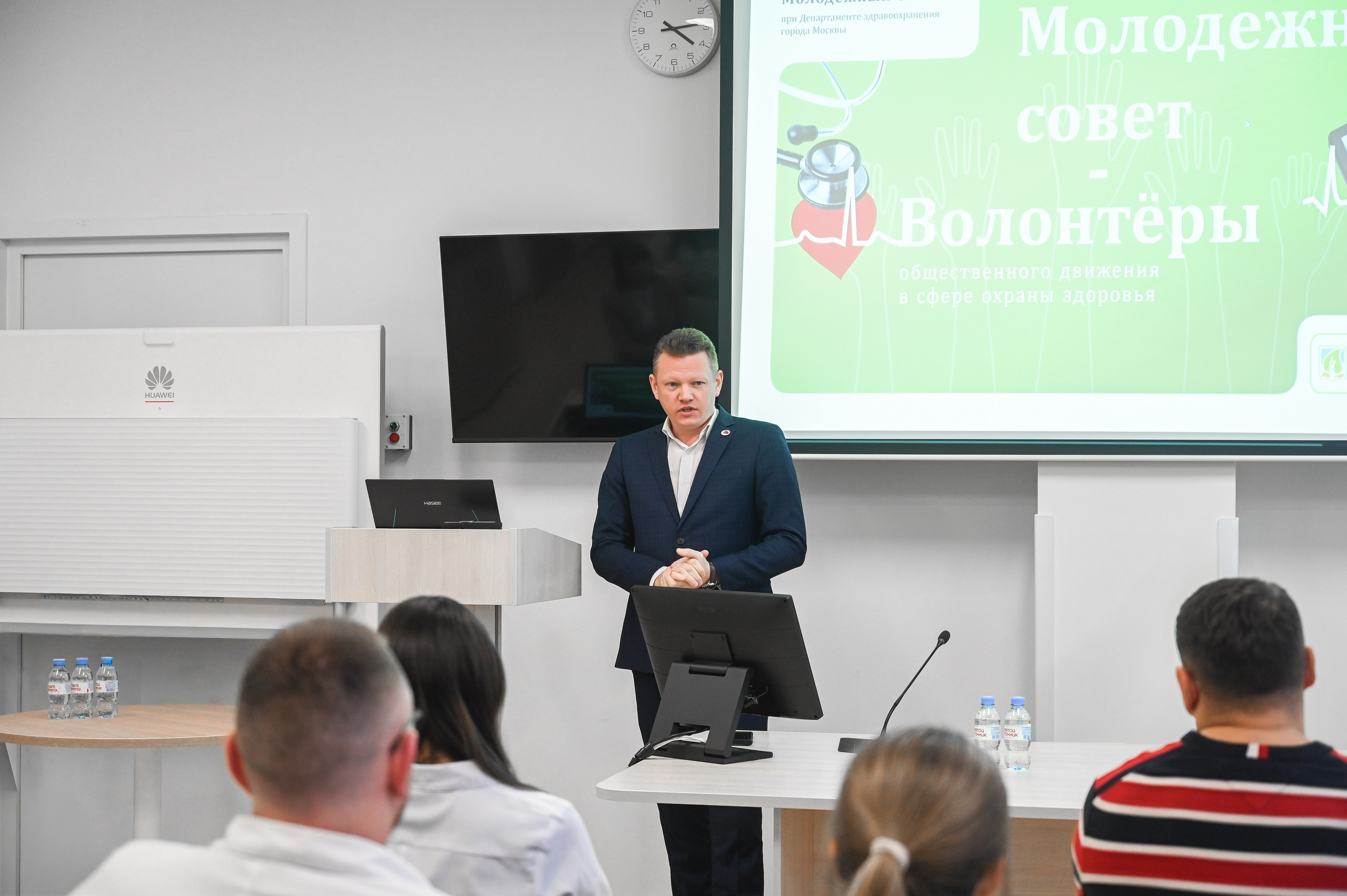 Молодежный совет Правительства Москвы провел лекцию в Государственной больнице имени Вересаева