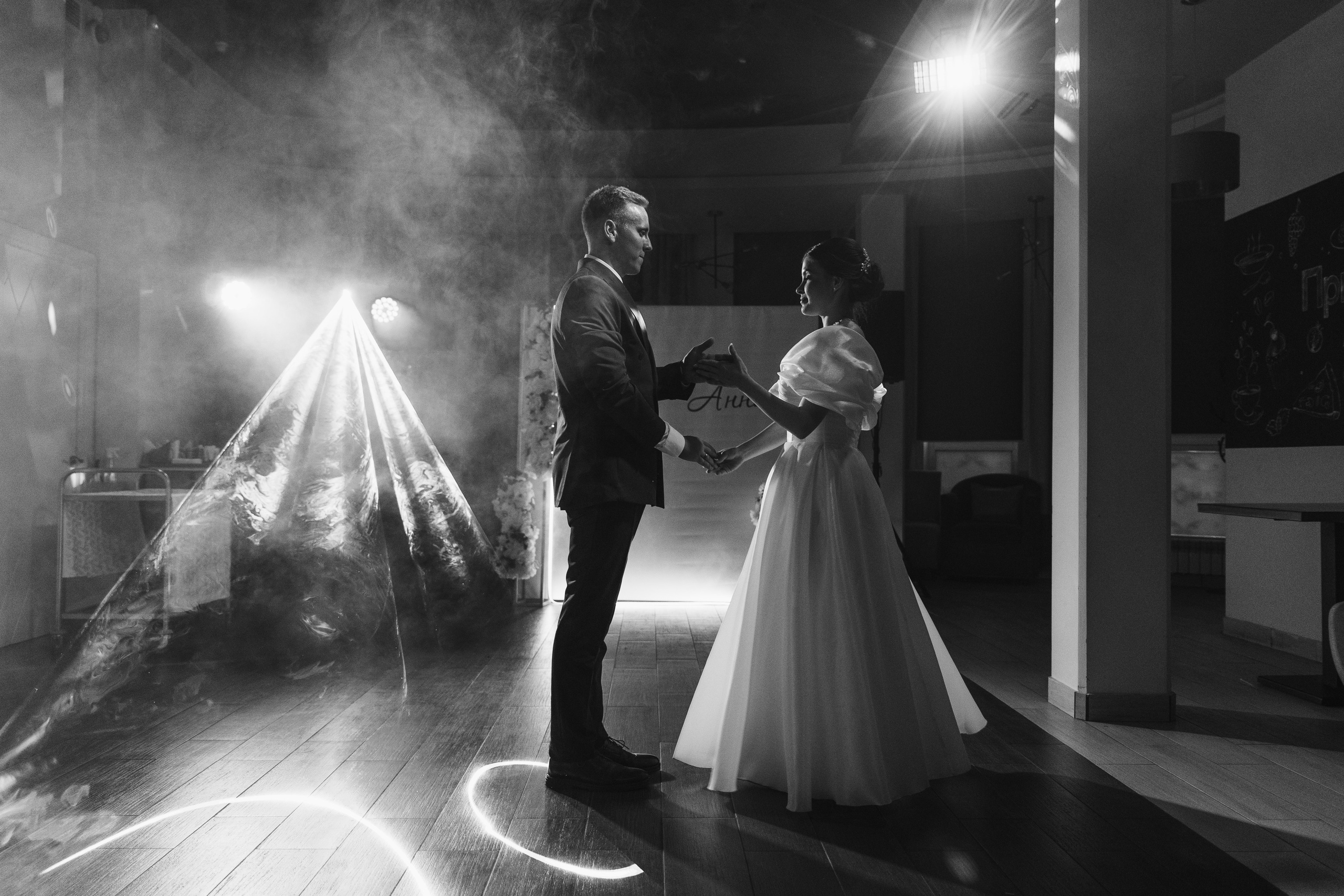 Илья и Аня. Фотограф Диана Воробьева Нижний Новгород