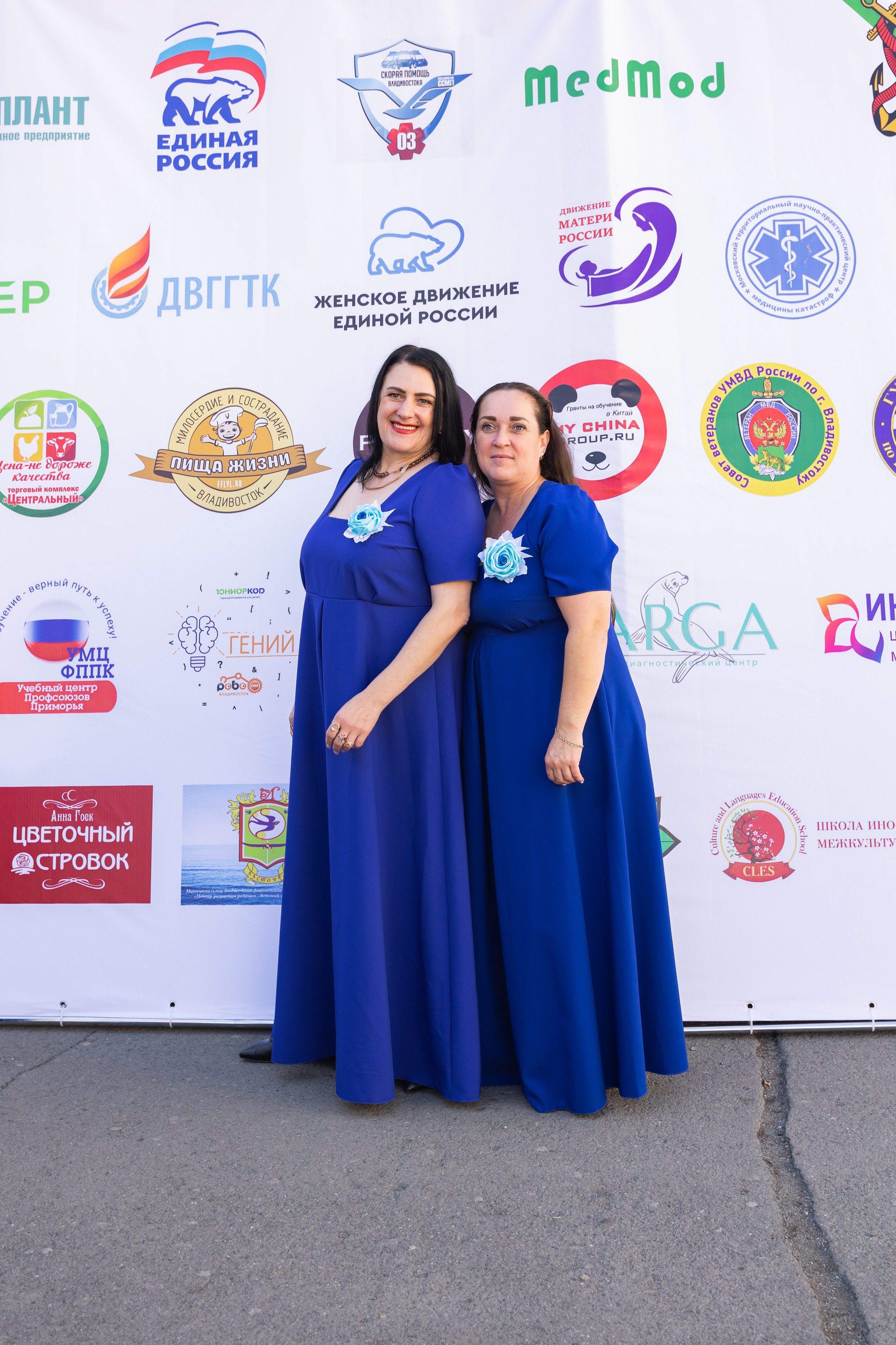 Олимпиада Первой помощи. Выпускные альбомы во Владивостоке