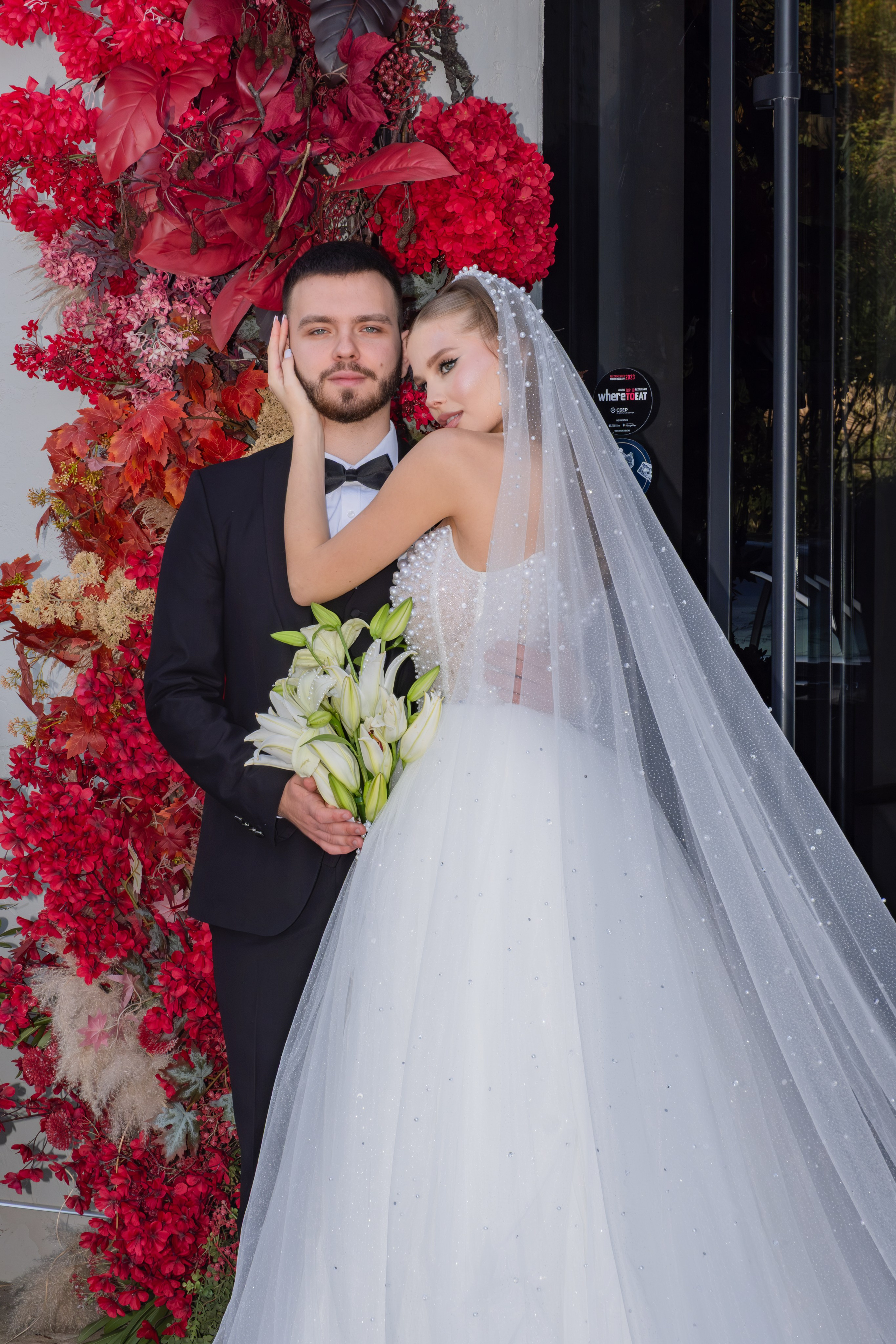 Сергей & Диана