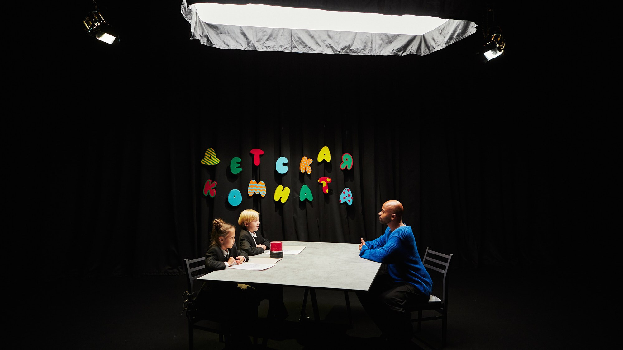 Репортажная съёмка шоу «Детская комната» — бэкстейдж и атмосфера. Репортажный фотограф в Москве — Дмитрий Тарасов | Съёмка мероприятий, концертов, корпоративов