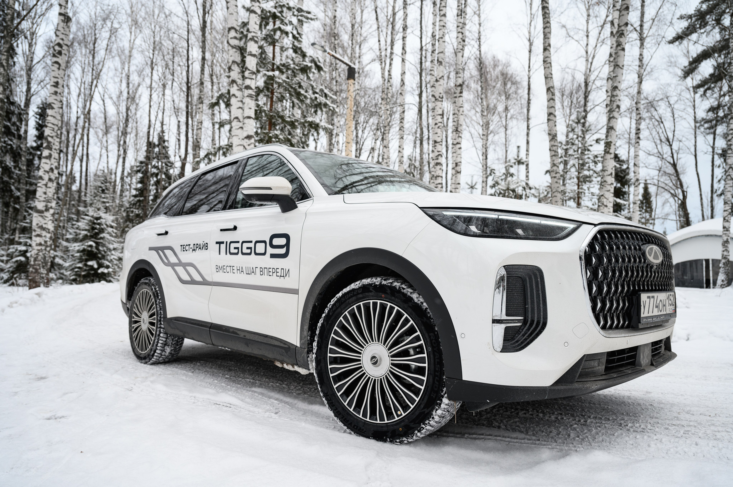 Презентация Cherry Tiggo 9 x Ильдорф. Фотограф Захваткин Роман